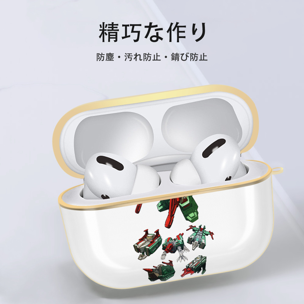 Transformers トランスフォーマー 【AirPods Pro用】ハードシェル保護ケース｜耐衝撃・防指紋・カラビナ付き商品仕様
