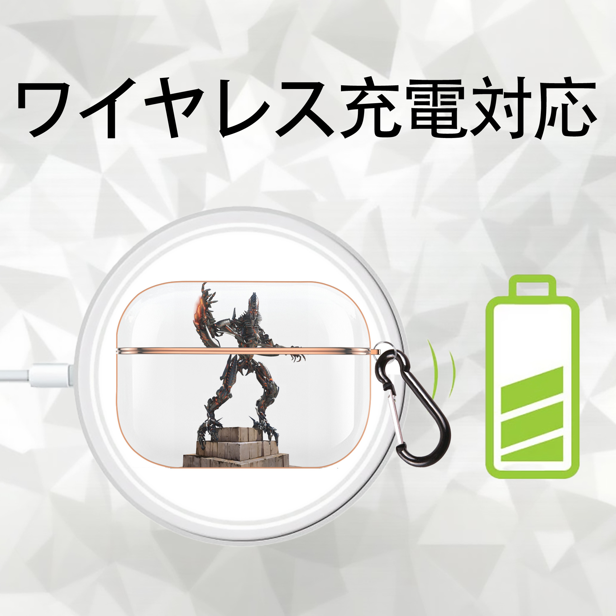 Transformers トランスフォーマー 【AirPods Pro用】ハードシェル保護ケース｜耐衝撃・防指紋・カラビナ付き商品仕様