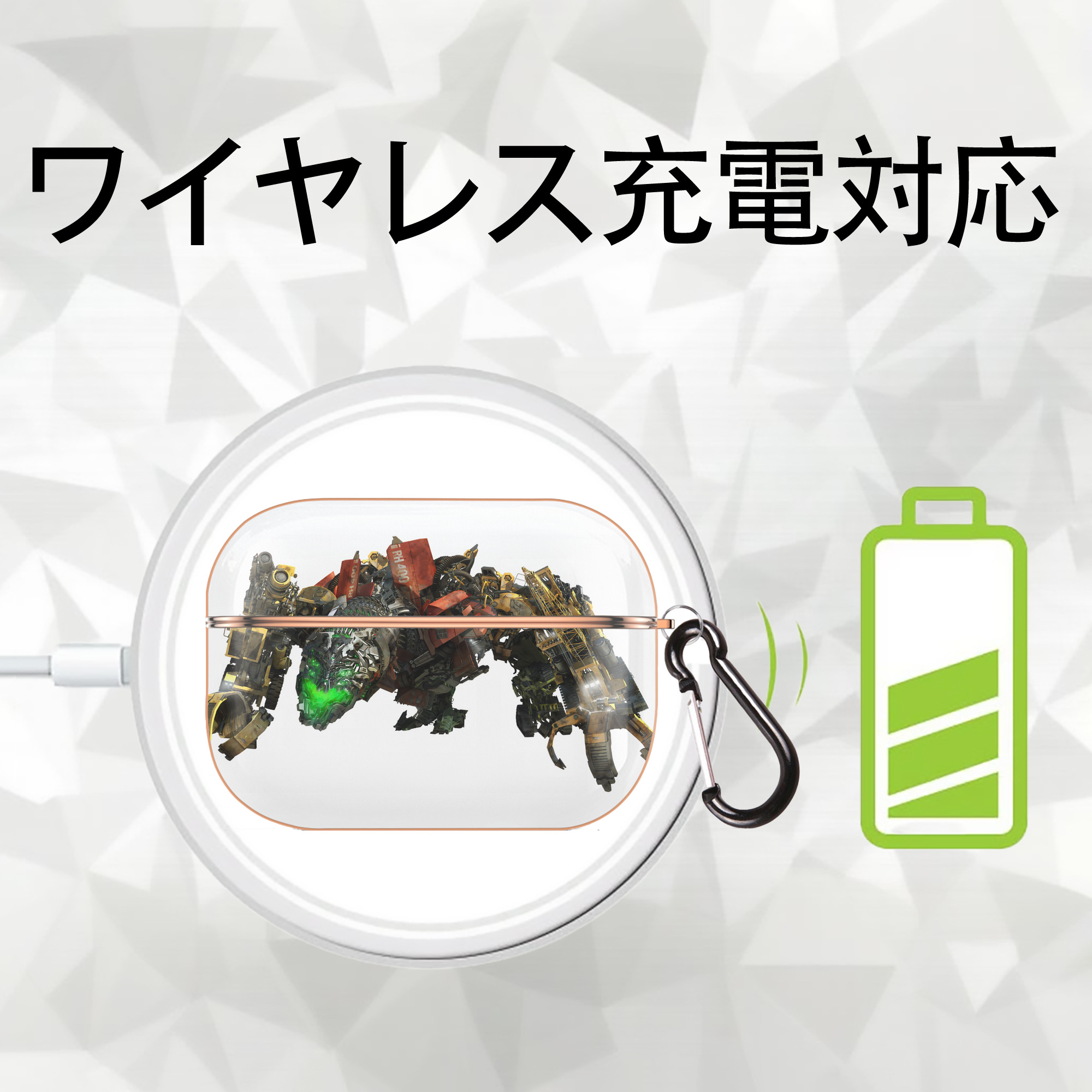 Transformers トランスフォーマー 【AirPods Pro用】ハードシェル保護ケース｜耐衝撃・防指紋・カラビナ付き商品仕様