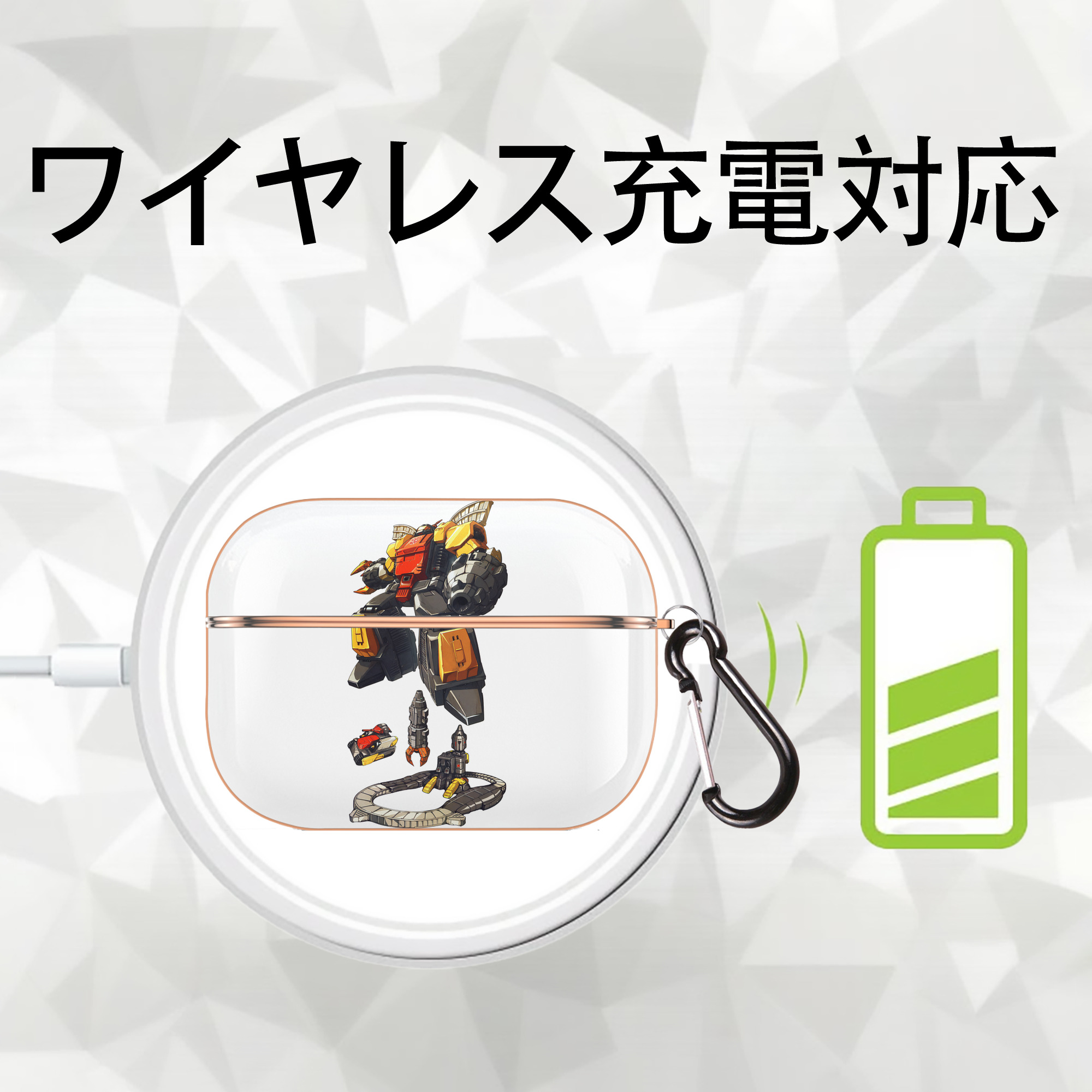 Transformers トランスフォーマー 【AirPods Pro用】ハードシェル保護ケース｜耐衝撃・防指紋・カラビナ付き商品仕様