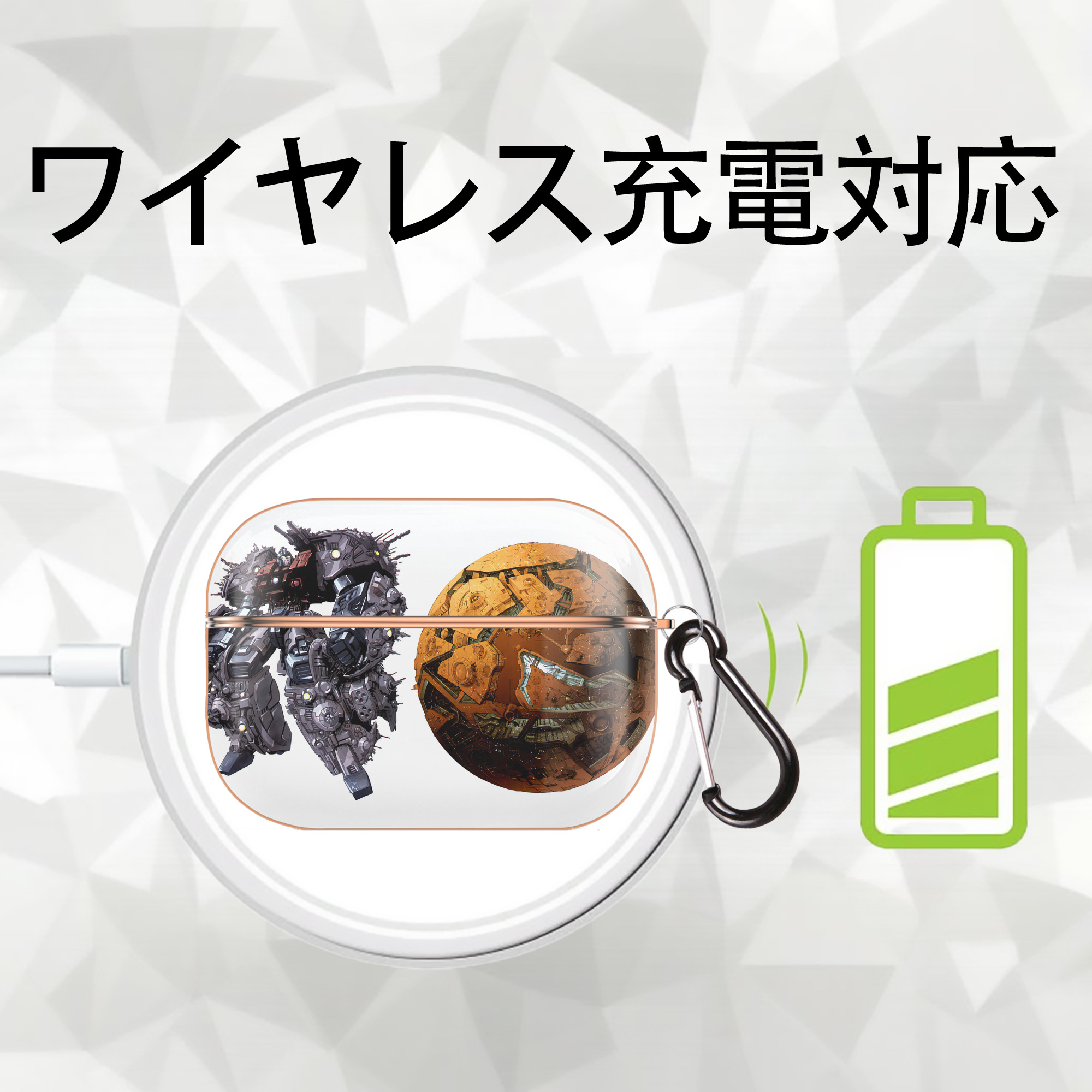Transformers トランスフォーマー 【AirPods Pro用】ハードシェル保護ケース｜耐衝撃・防指紋・カラビナ付き商品仕様