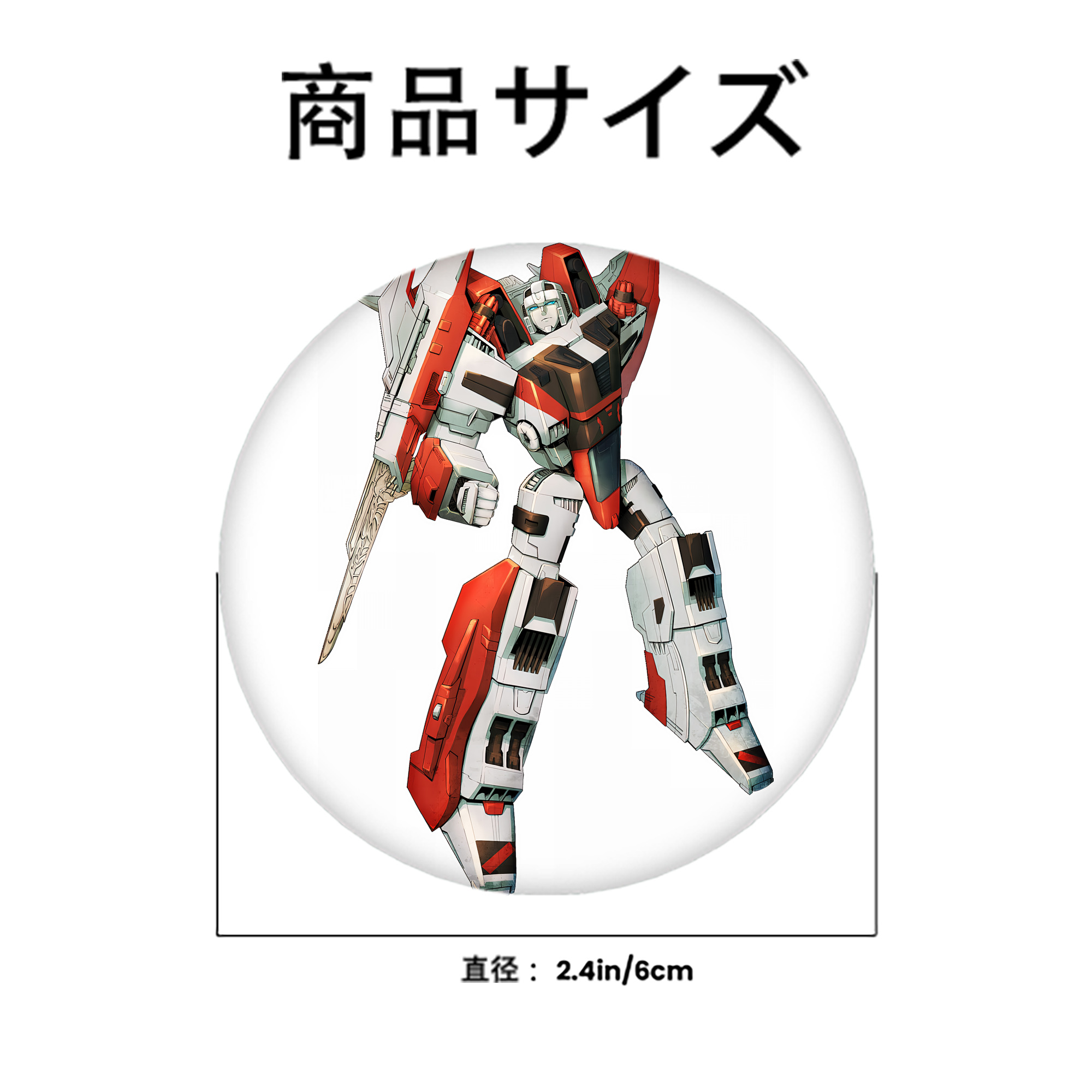 Transformers トランスフォーマー 6cm 缶バッジ 複数セット