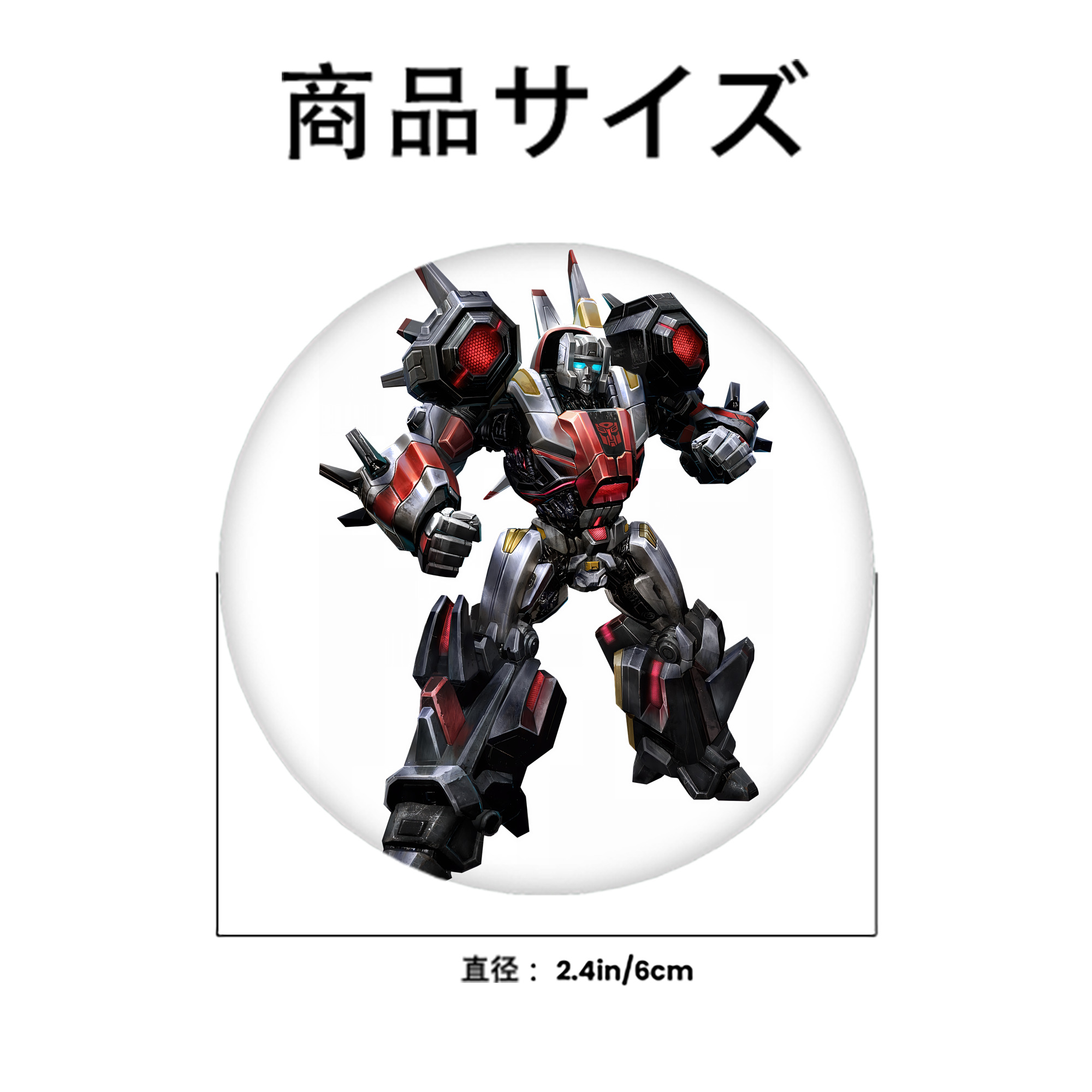 Transformers トランスフォーマー 6cm 缶バッジ 複数セット