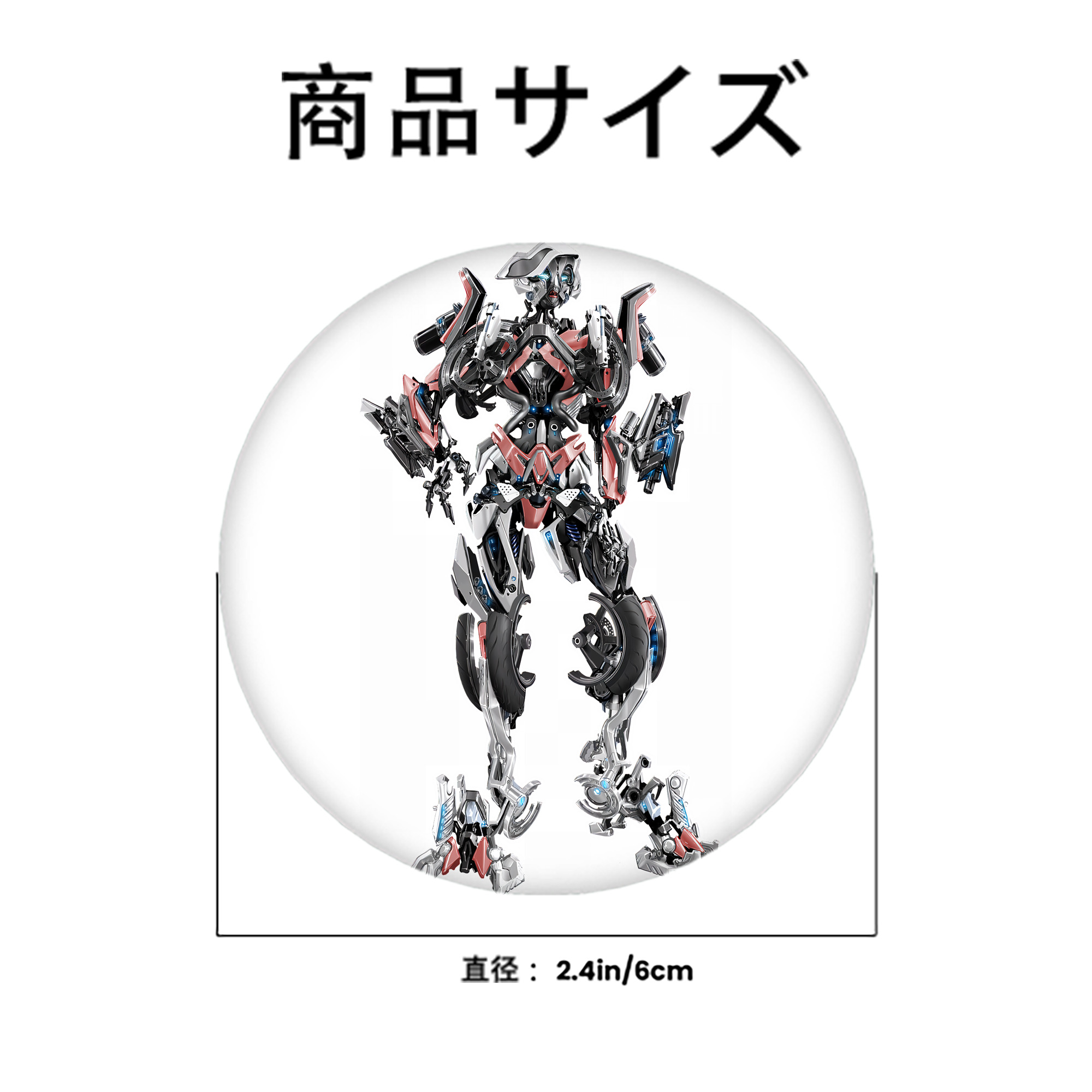 Transformers トランスフォーマー 6cm 缶バッジ 複数セット