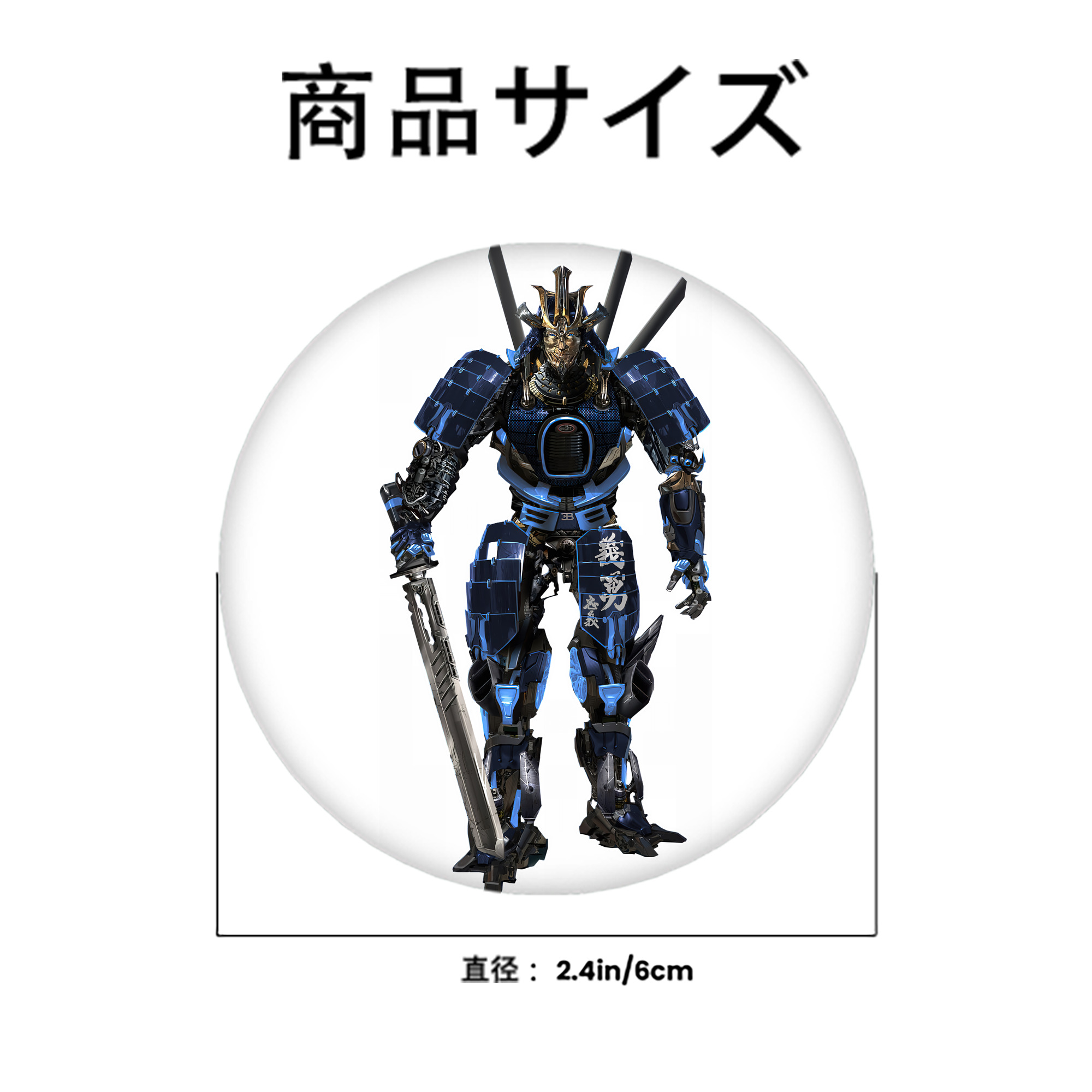 Transformers トランスフォーマー 6cm 缶バッジ 複数セット