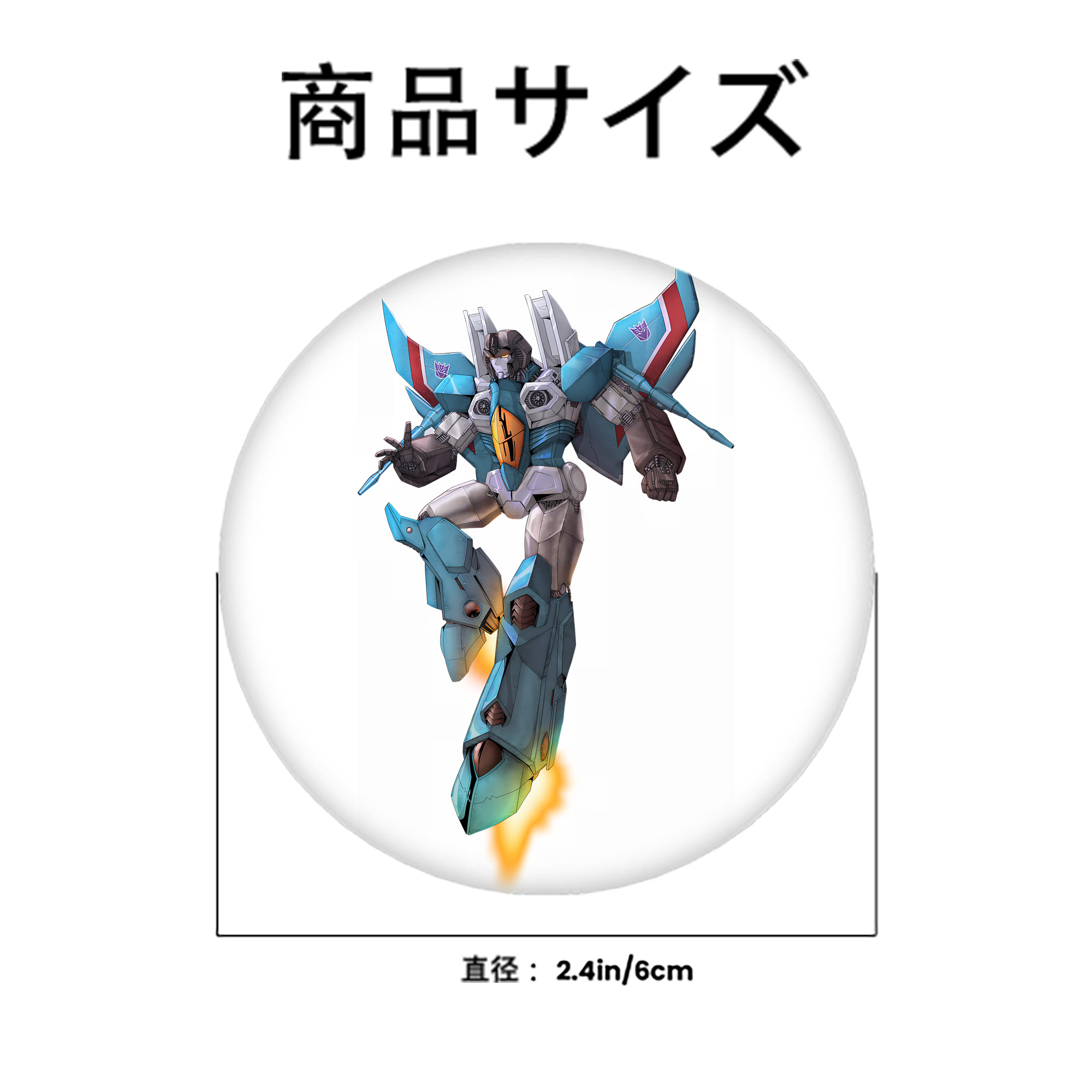Transformers トランスフォーマー 6cm 缶バッジ 複数セット