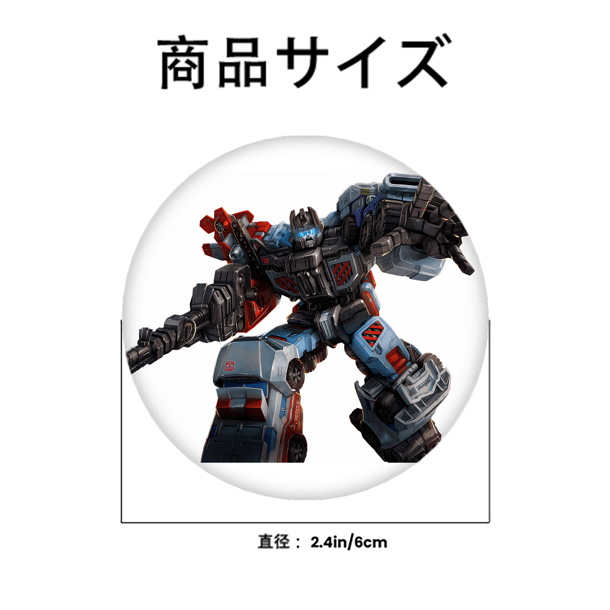 Transformers トランスフォーマー 6cm 缶バッジ 複数セット