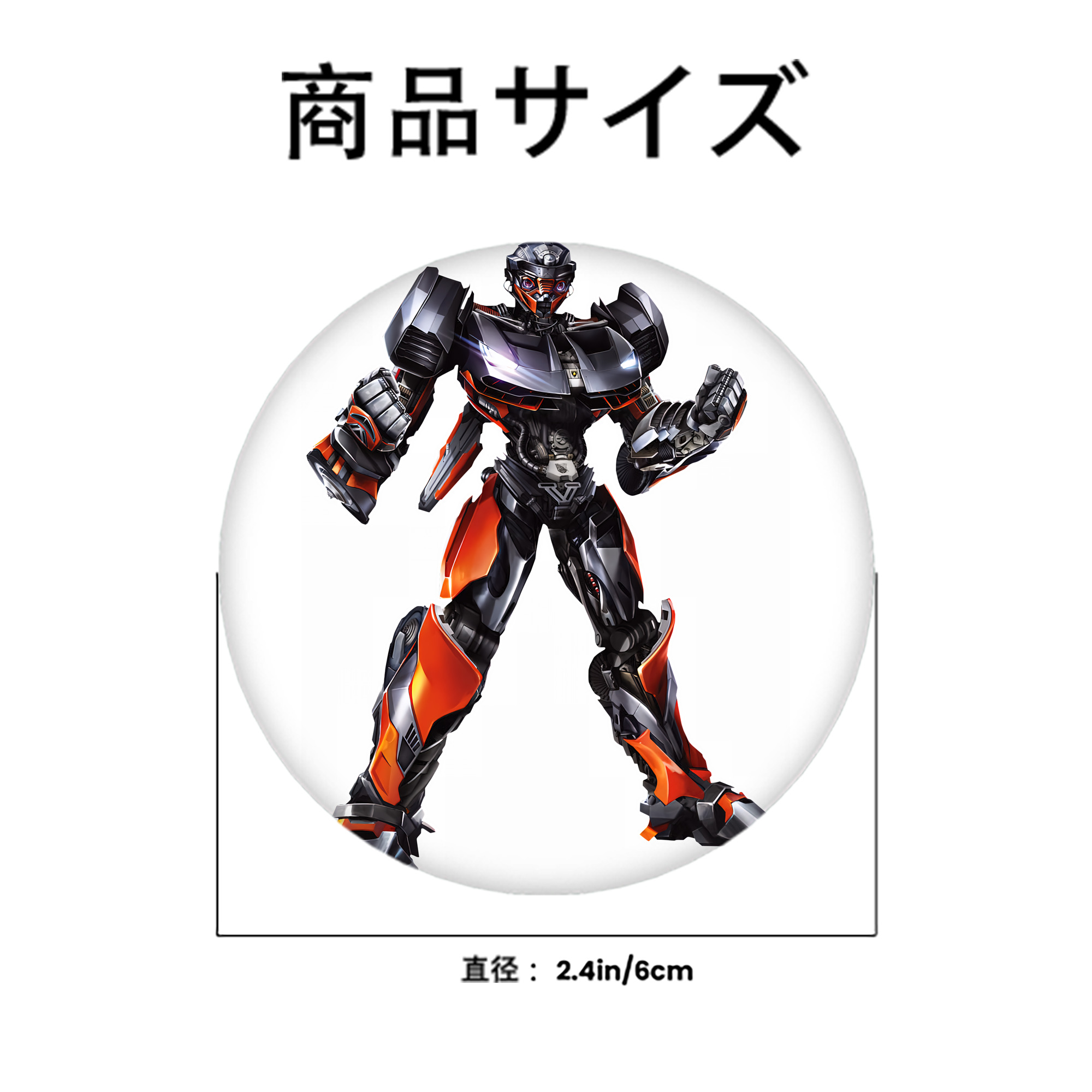 Transformers トランスフォーマー 6cm 缶バッジ 複数セット
