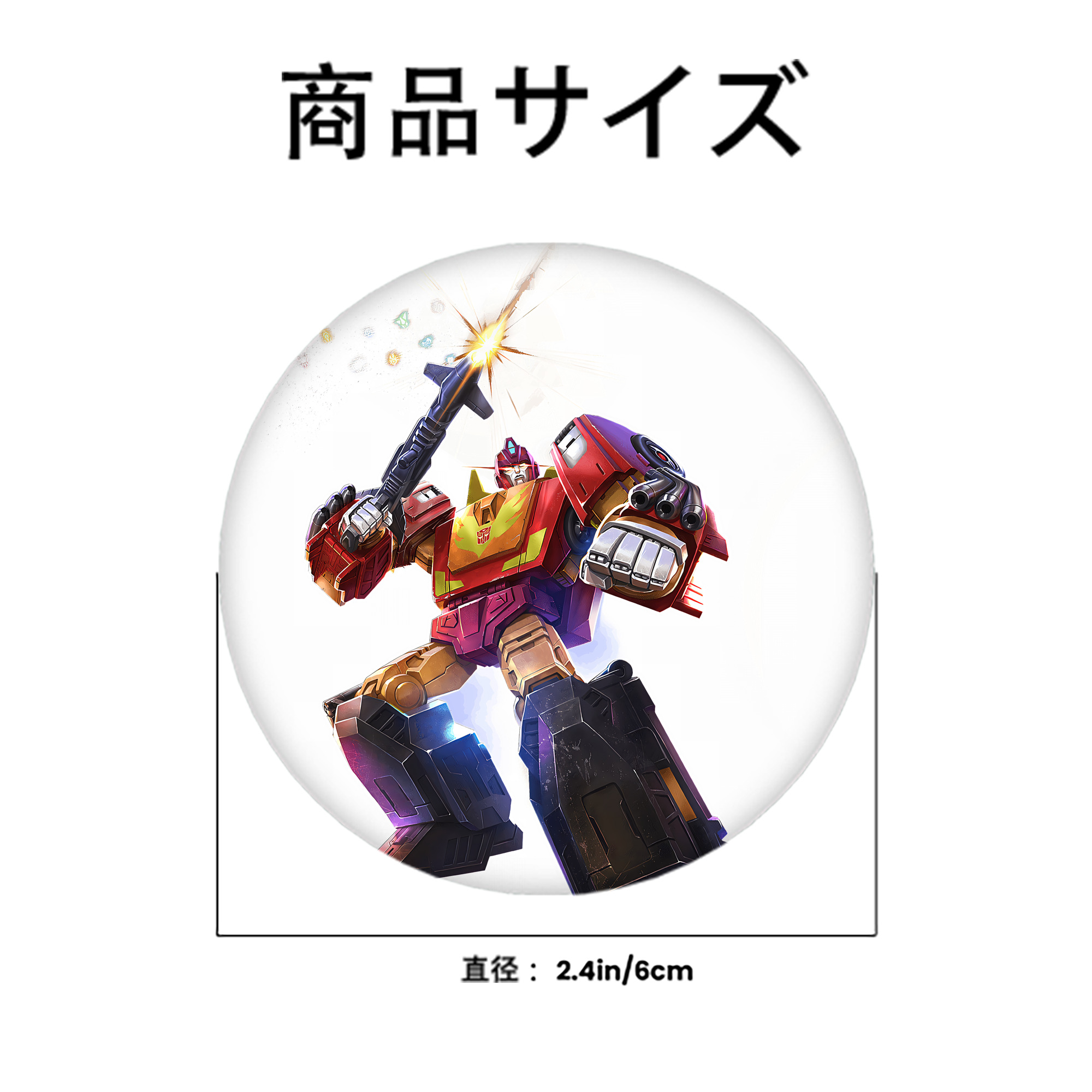 Transformers トランスフォーマー 6cm 缶バッジ 複数セット
