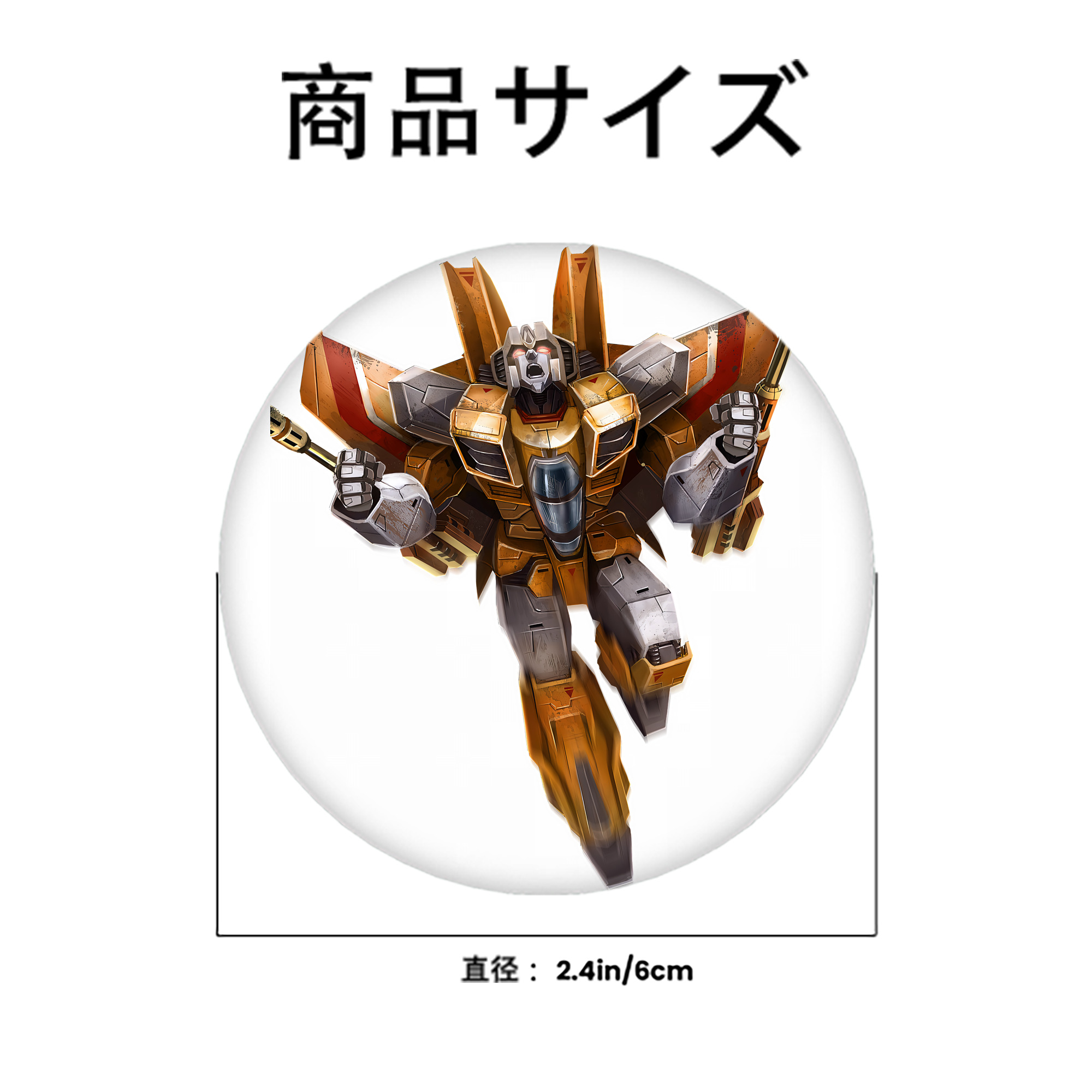 Transformers トランスフォーマー 6cm 缶バッジ 複数セット