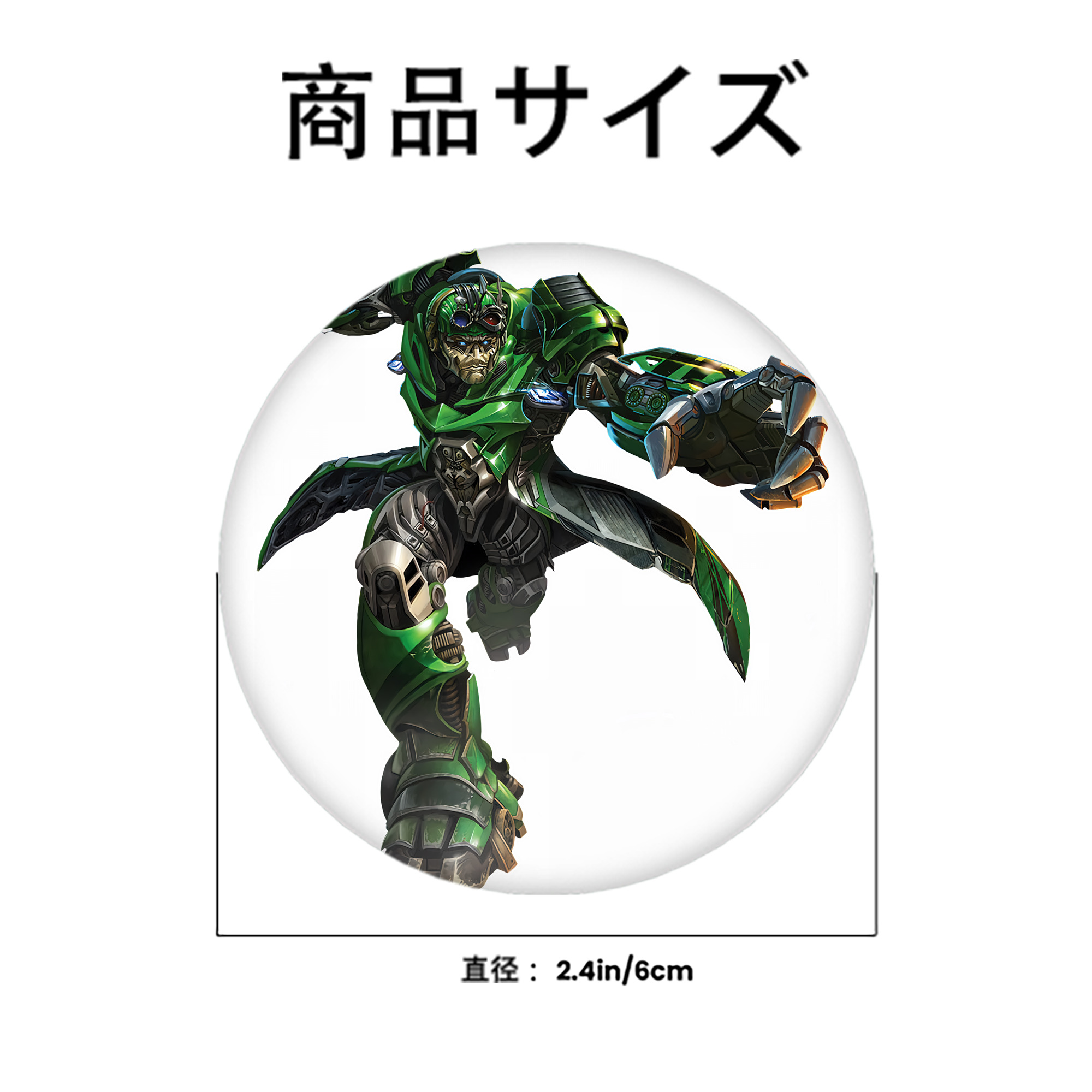 Transformers トランスフォーマー 6cm 缶バッジ 複数セット