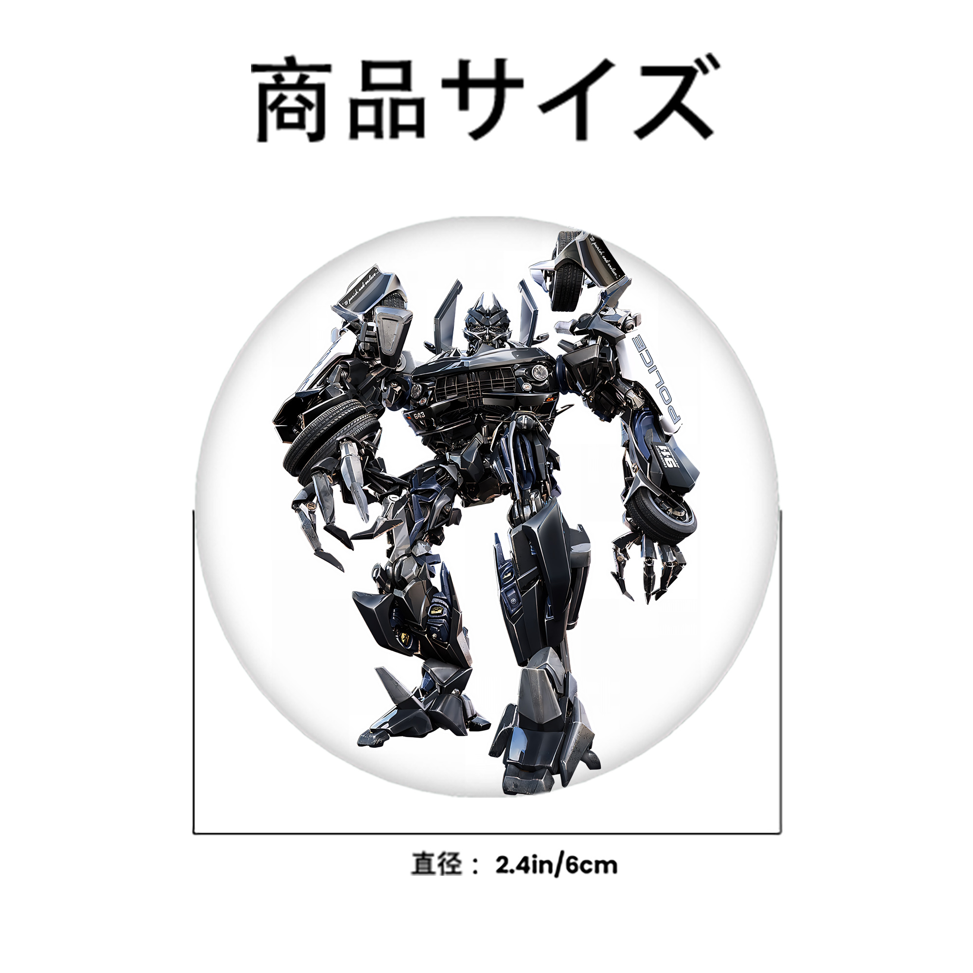 Transformers トランスフォーマー 6cm 缶バッジ 複数セット