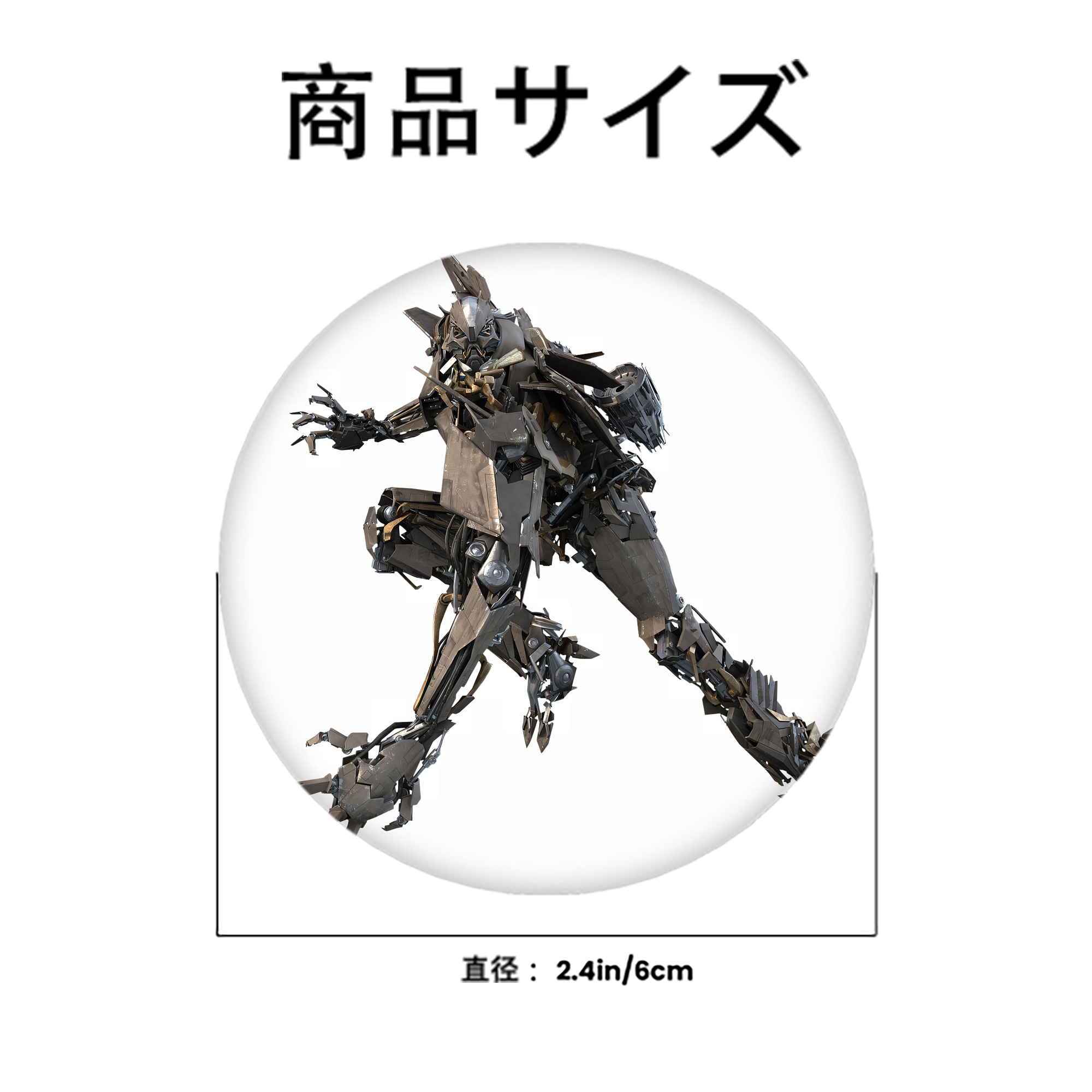 Transformers トランスフォーマー 6cm 缶バッジ 複数セット