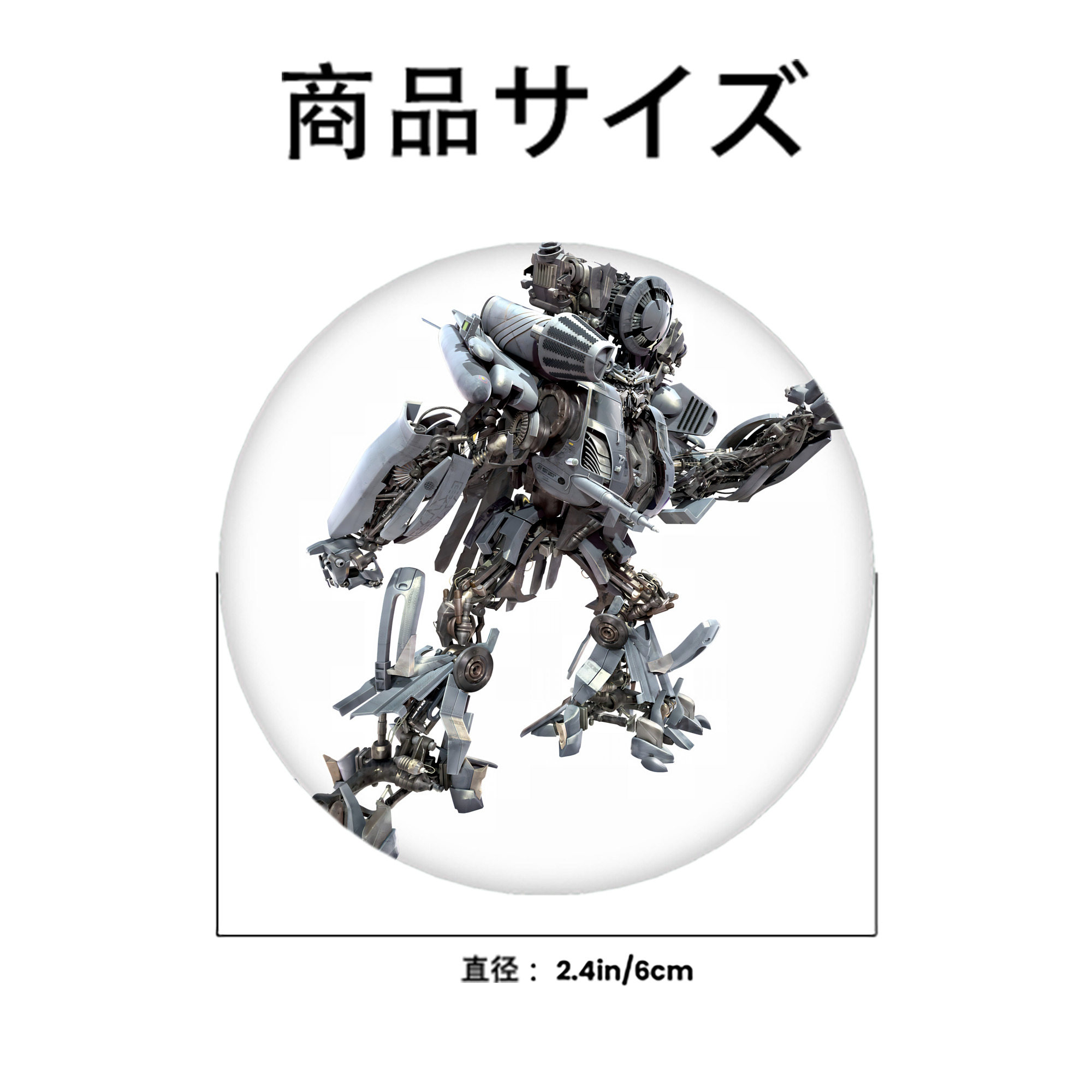 Transformers トランスフォーマー 6cm 缶バッジ 複数セット