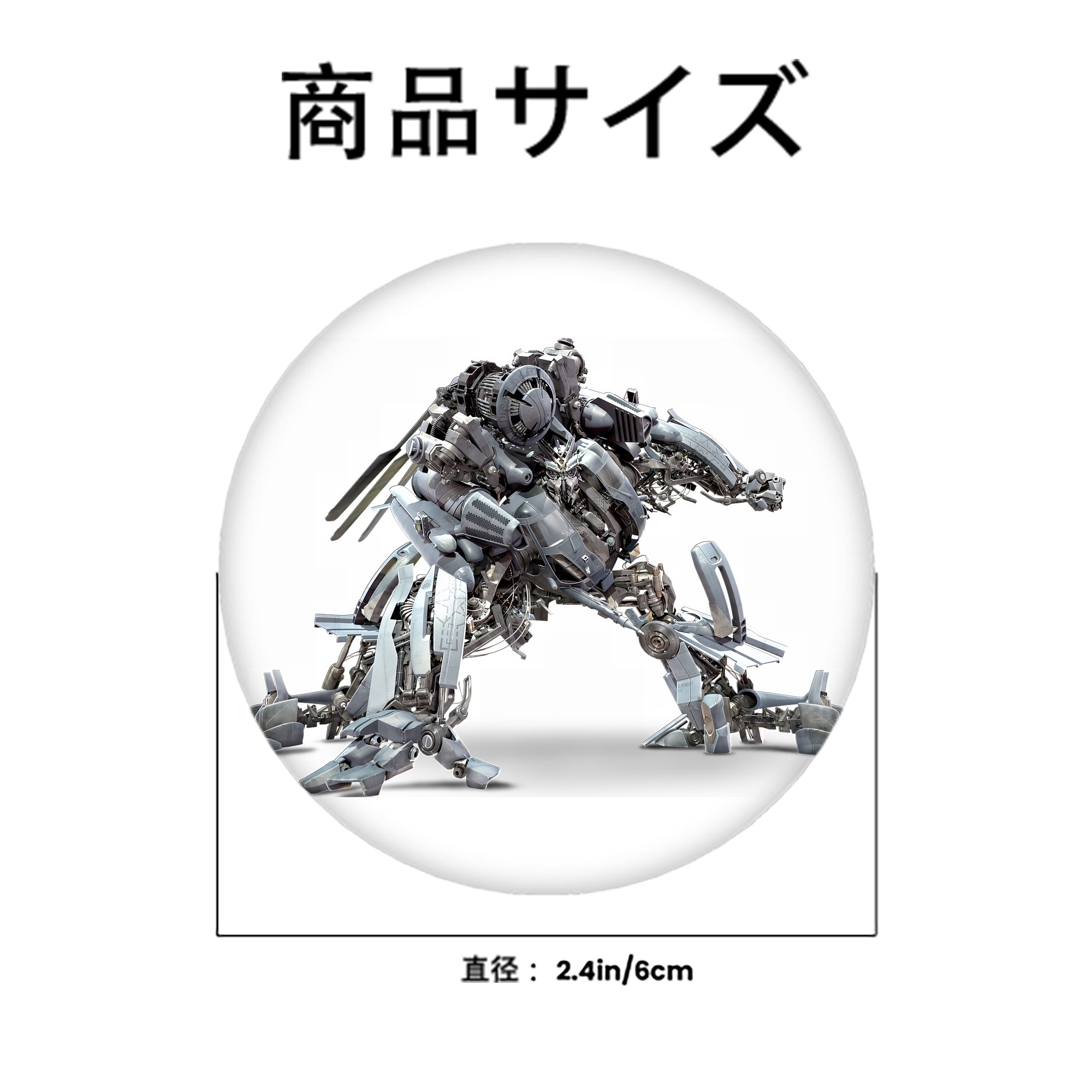 Transformers トランスフォーマー 6cm 缶バッジ 複数セット