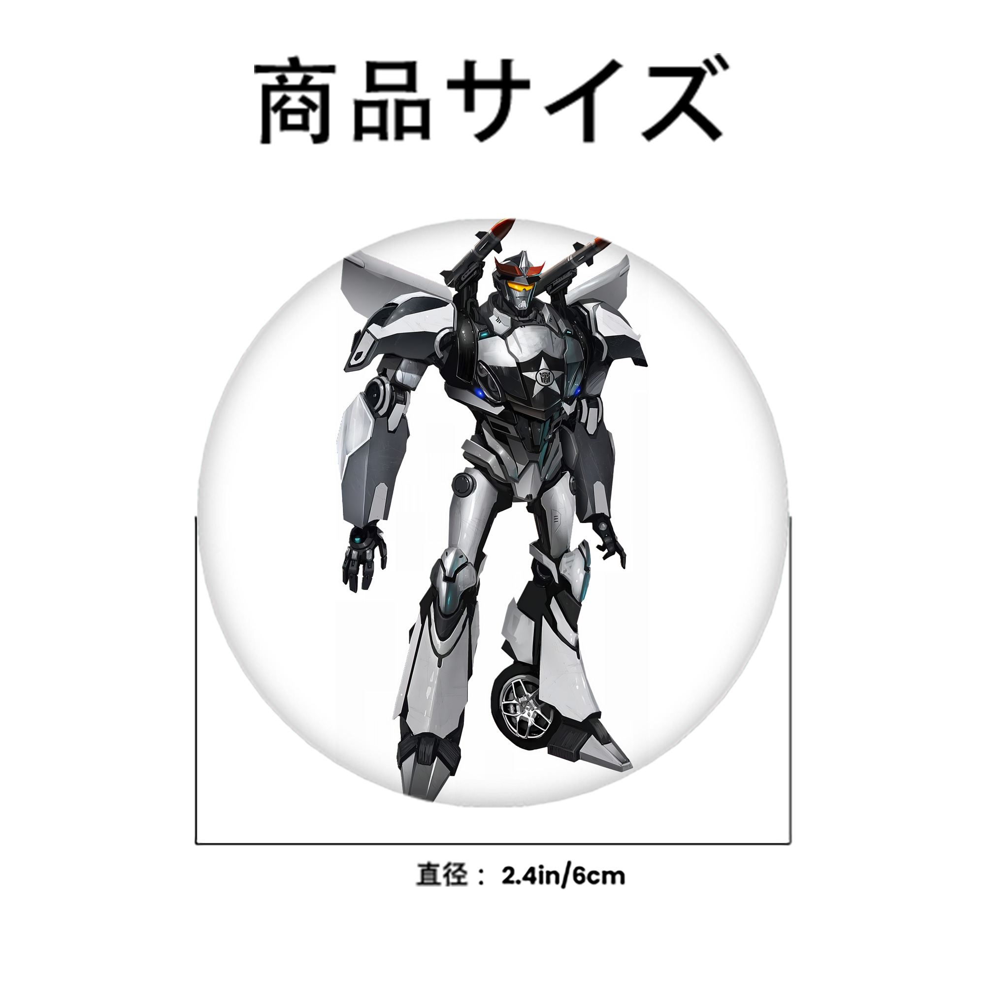 Transformers トランスフォーマー 6cm 缶バッジ 複数セット