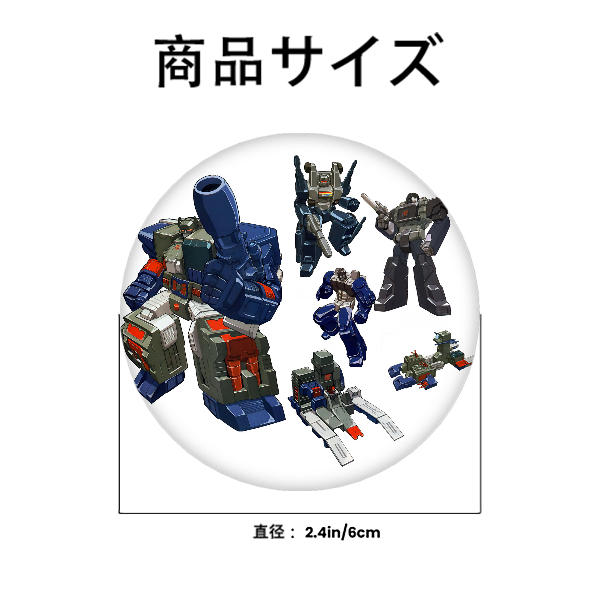 Transformers トランスフォーマー 6cm 缶バッジ 複数セット