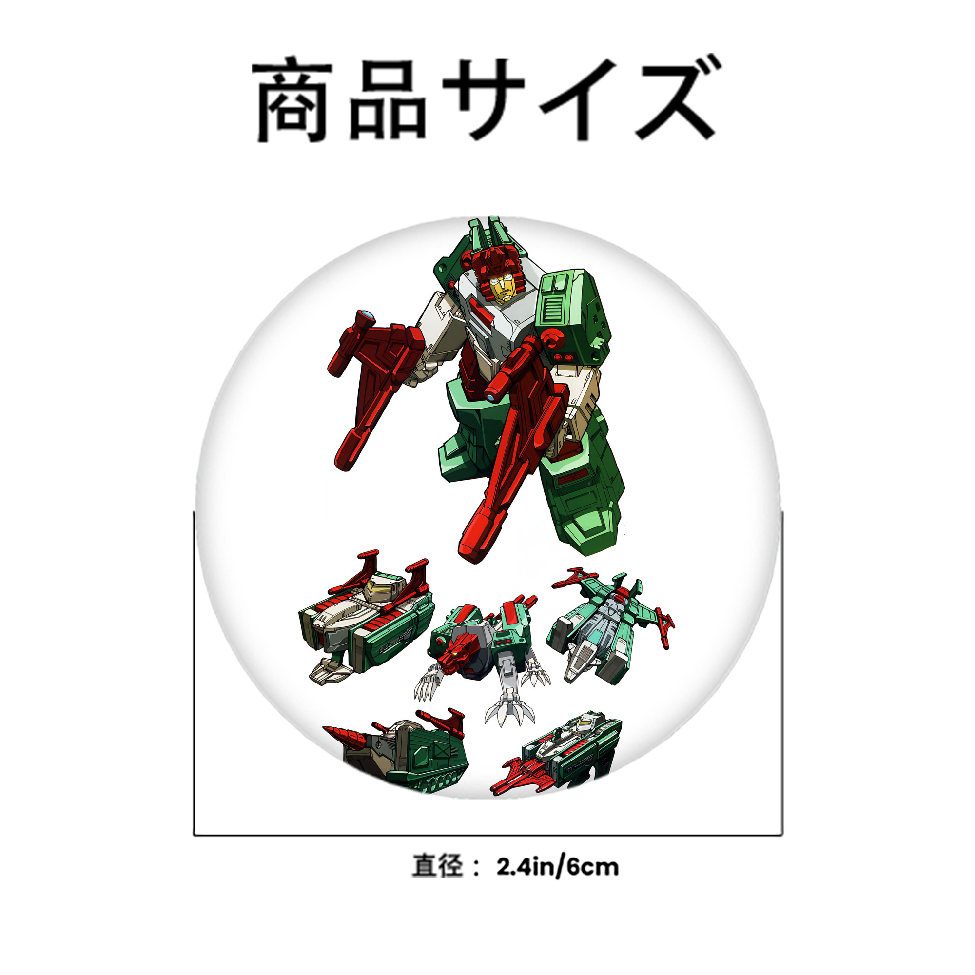 Transformers トランスフォーマー 6cm 缶バッジ 複数セット