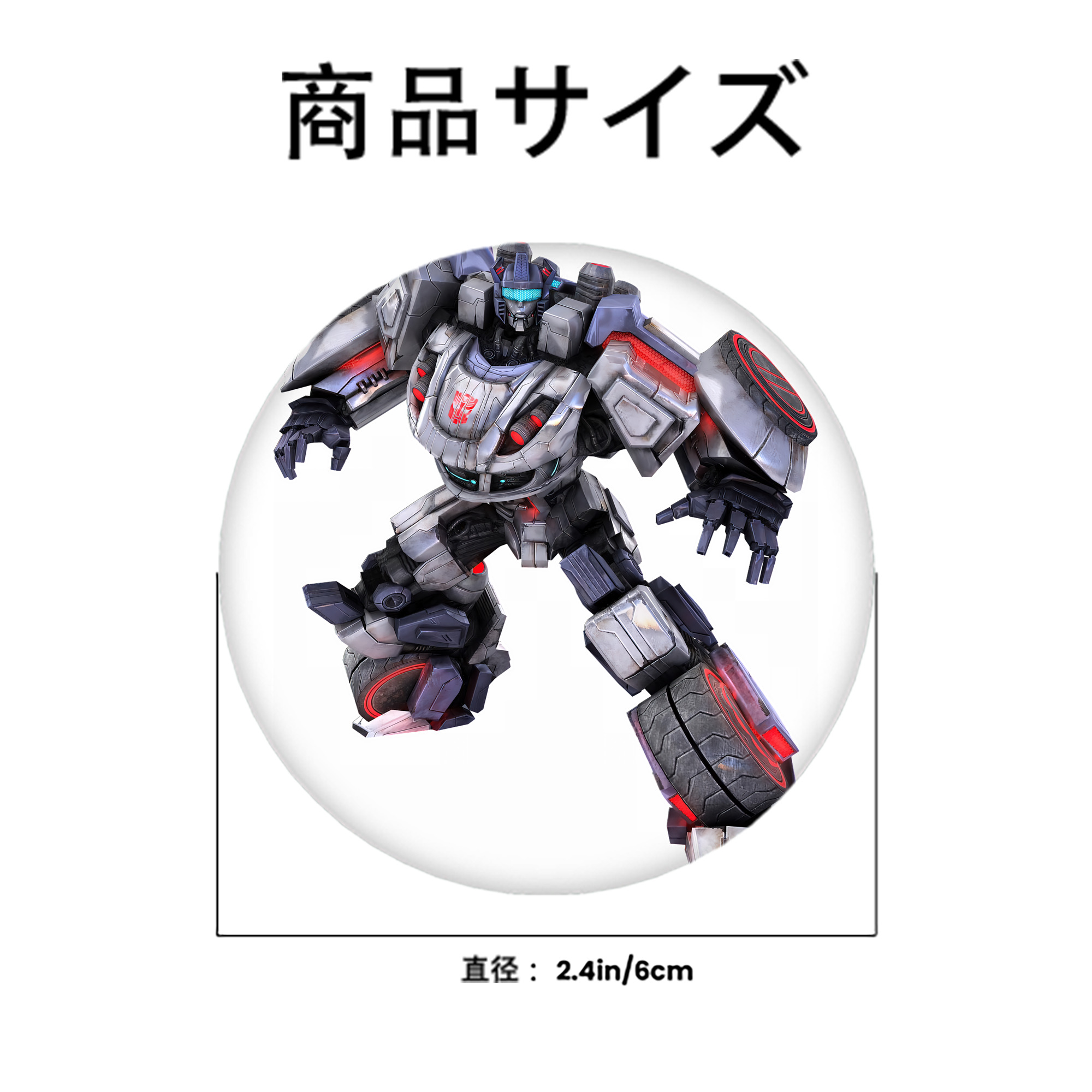 Transformers トランスフォーマー 6cm 缶バッジ 複数セット