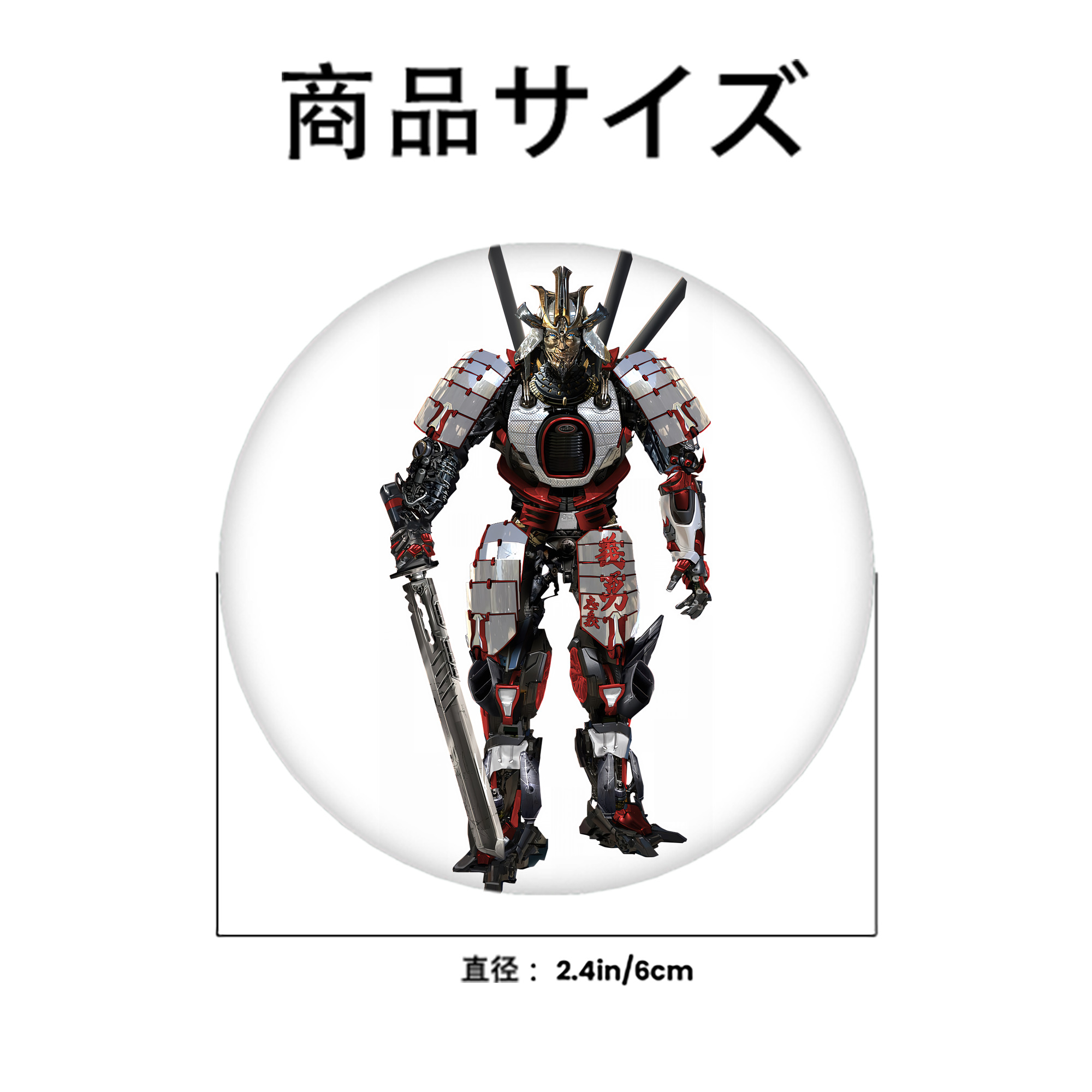 Transformers トランスフォーマー 6cm 缶バッジ 複数セット
