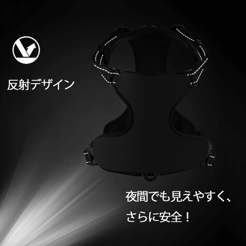  ペット用ハーネス