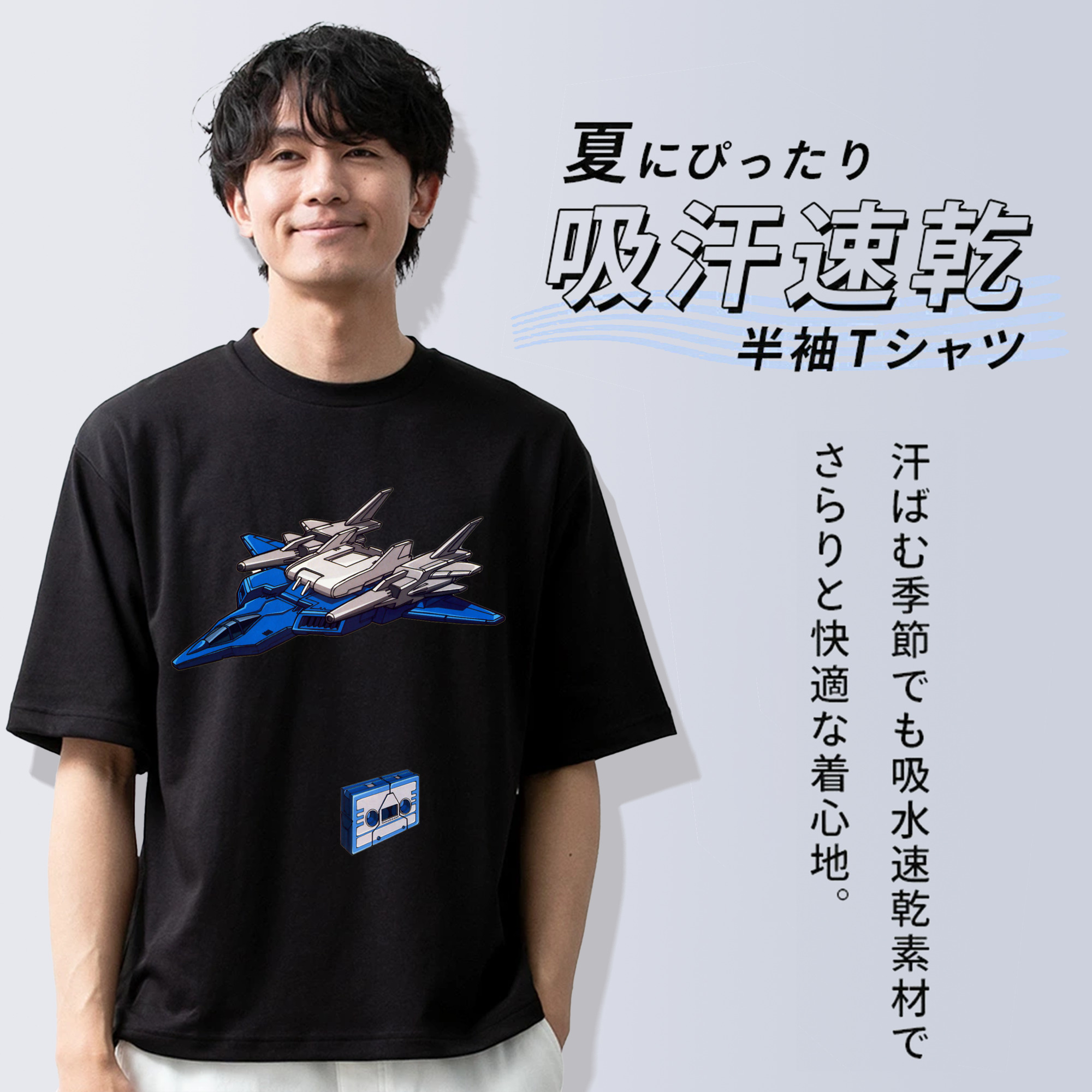  綿100％半袖Tシャツ（フロントプリント）