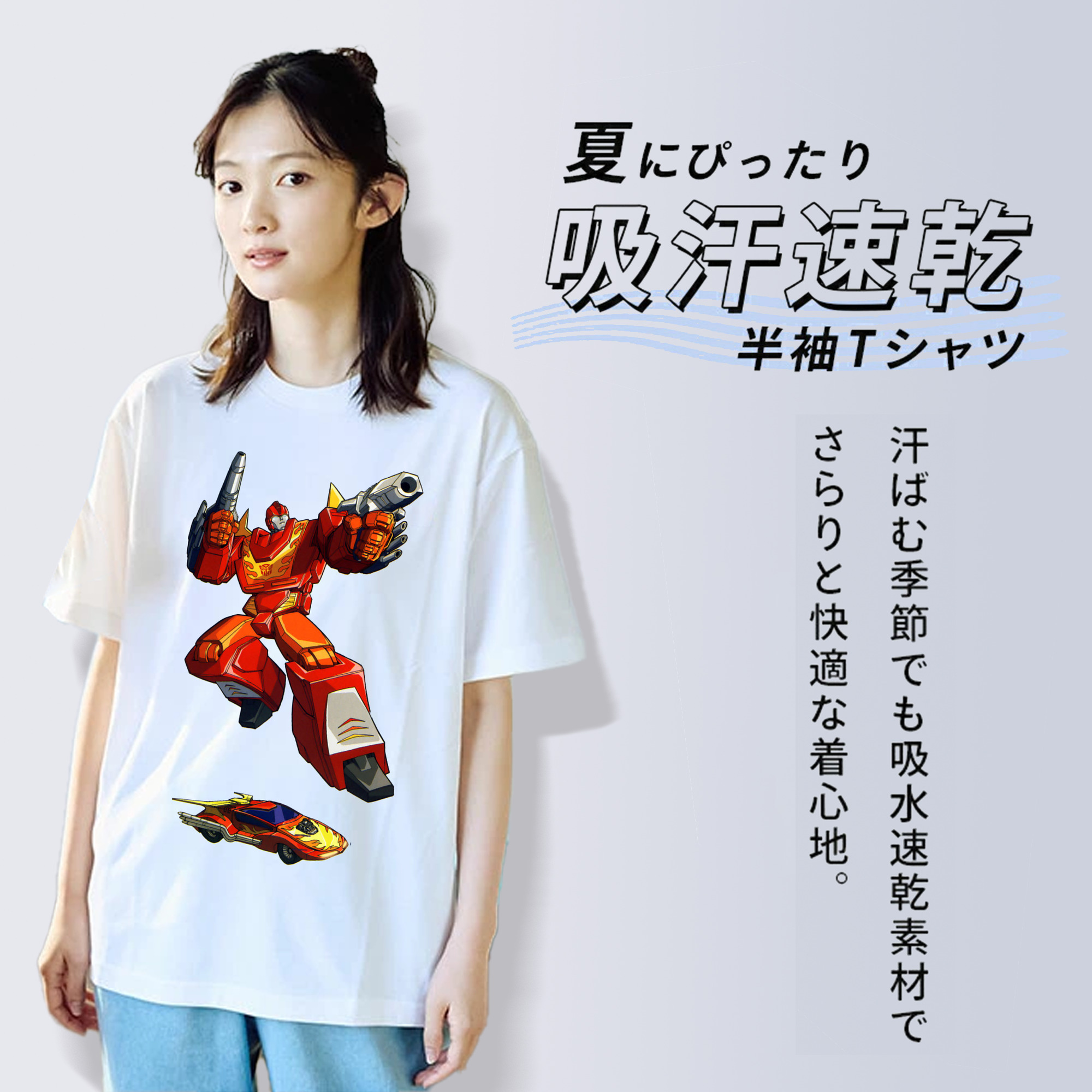  綿100％半袖Tシャツ（フロントプリント）