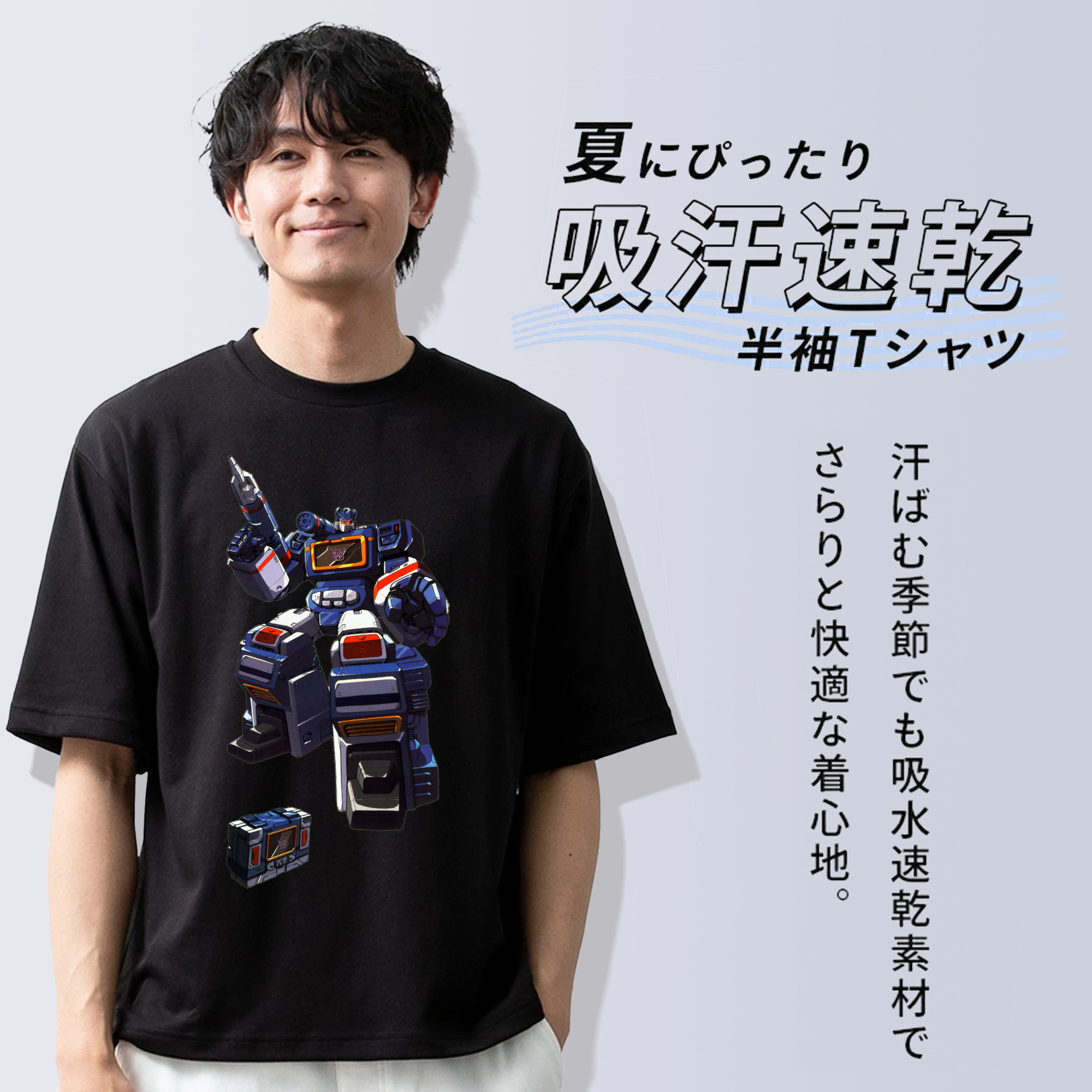  綿100％半袖Tシャツ（フロントプリント）