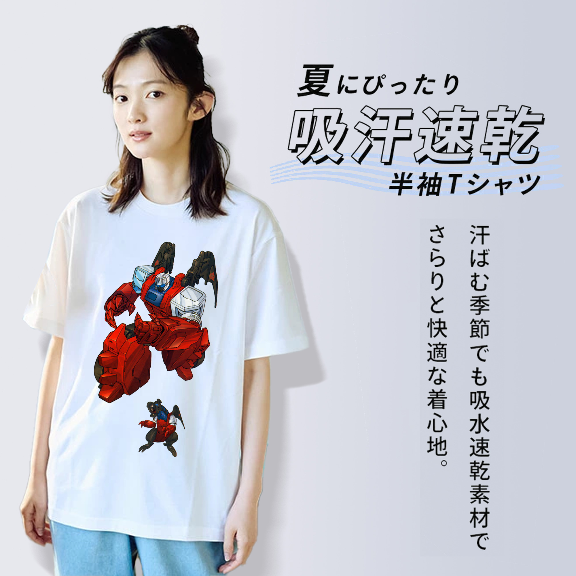  綿100％半袖Tシャツ（フロントプリント）