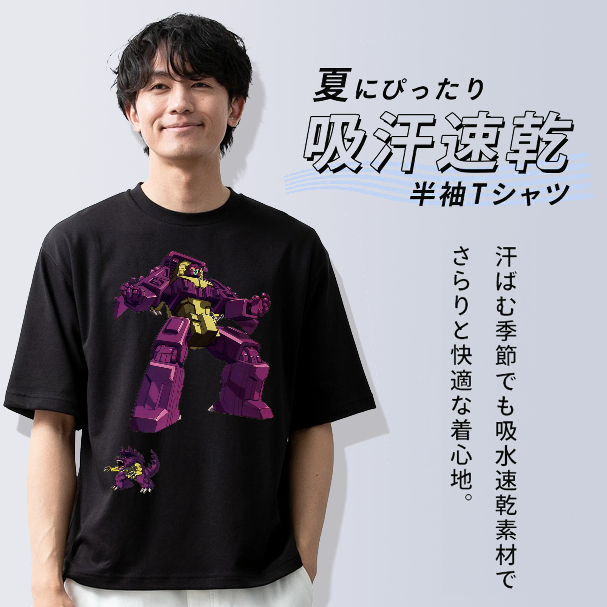  綿100％半袖Tシャツ（フロントプリント）