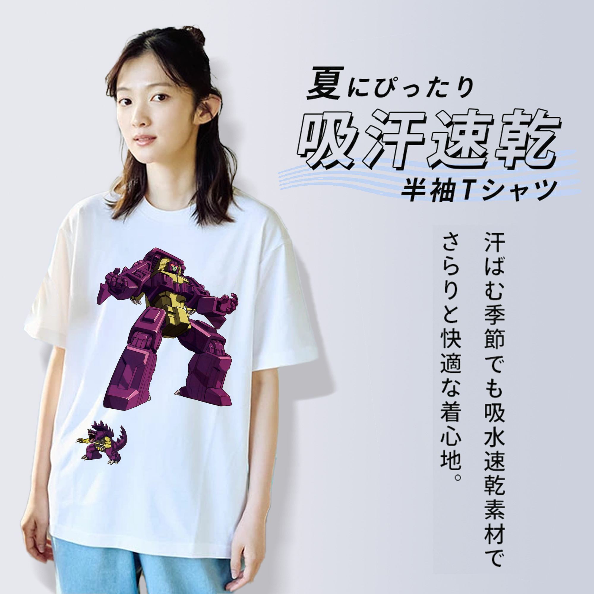  綿100％半袖Tシャツ（フロントプリント）