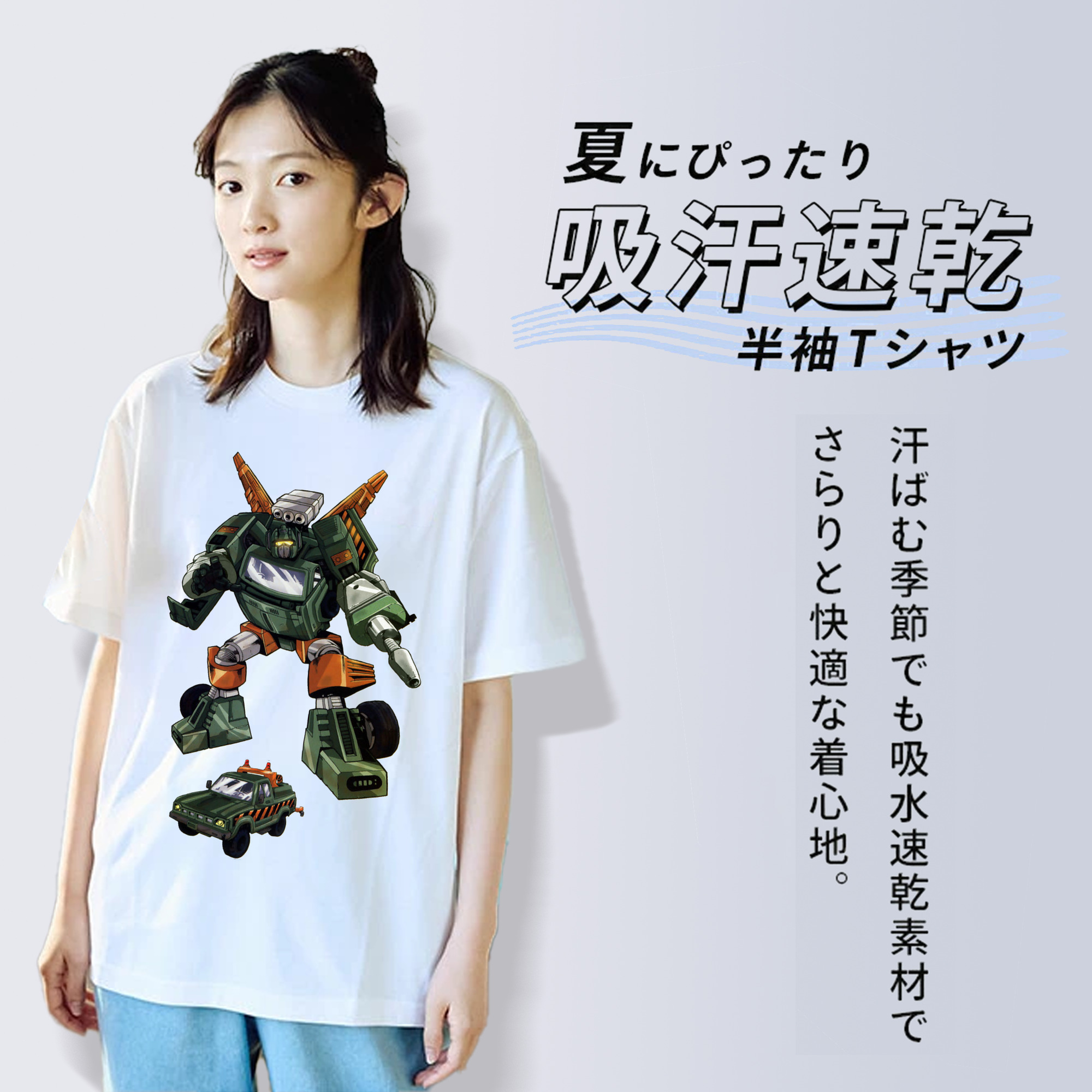  綿100％半袖Tシャツ（フロントプリント）