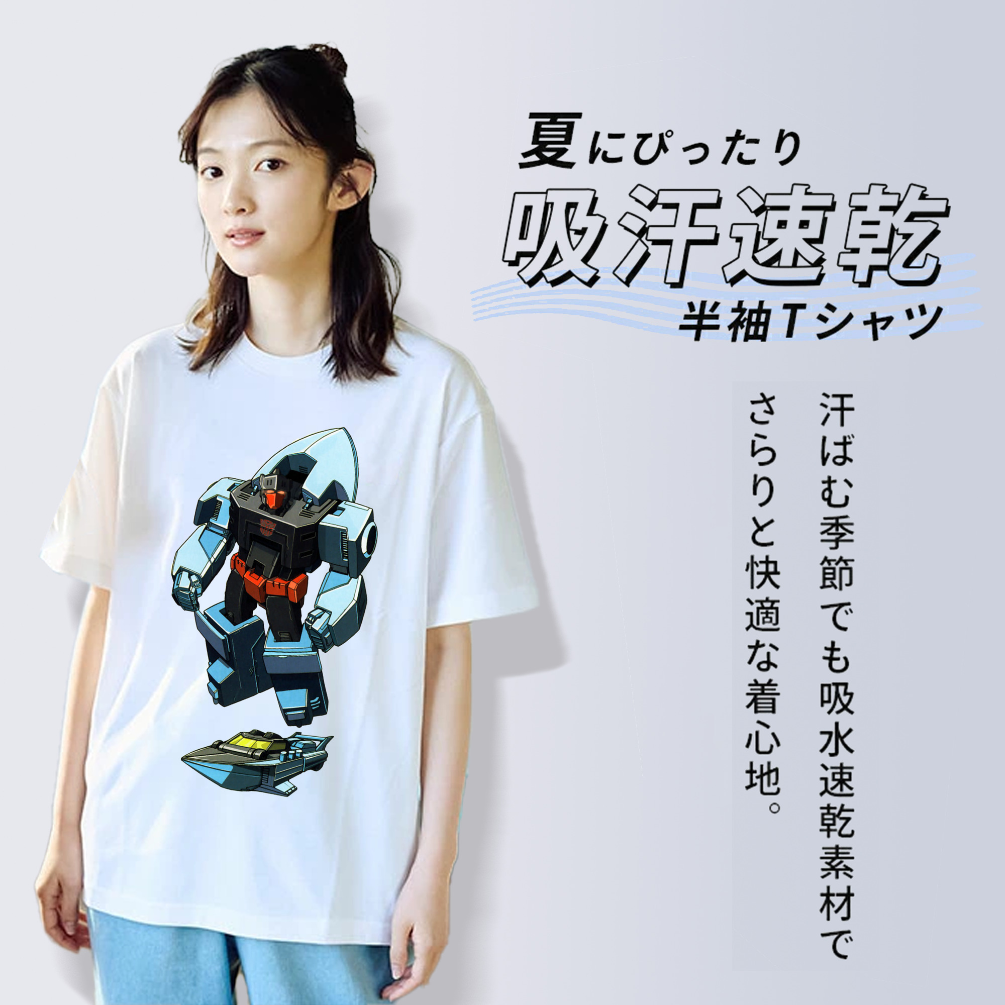  綿100％半袖Tシャツ（フロントプリント）