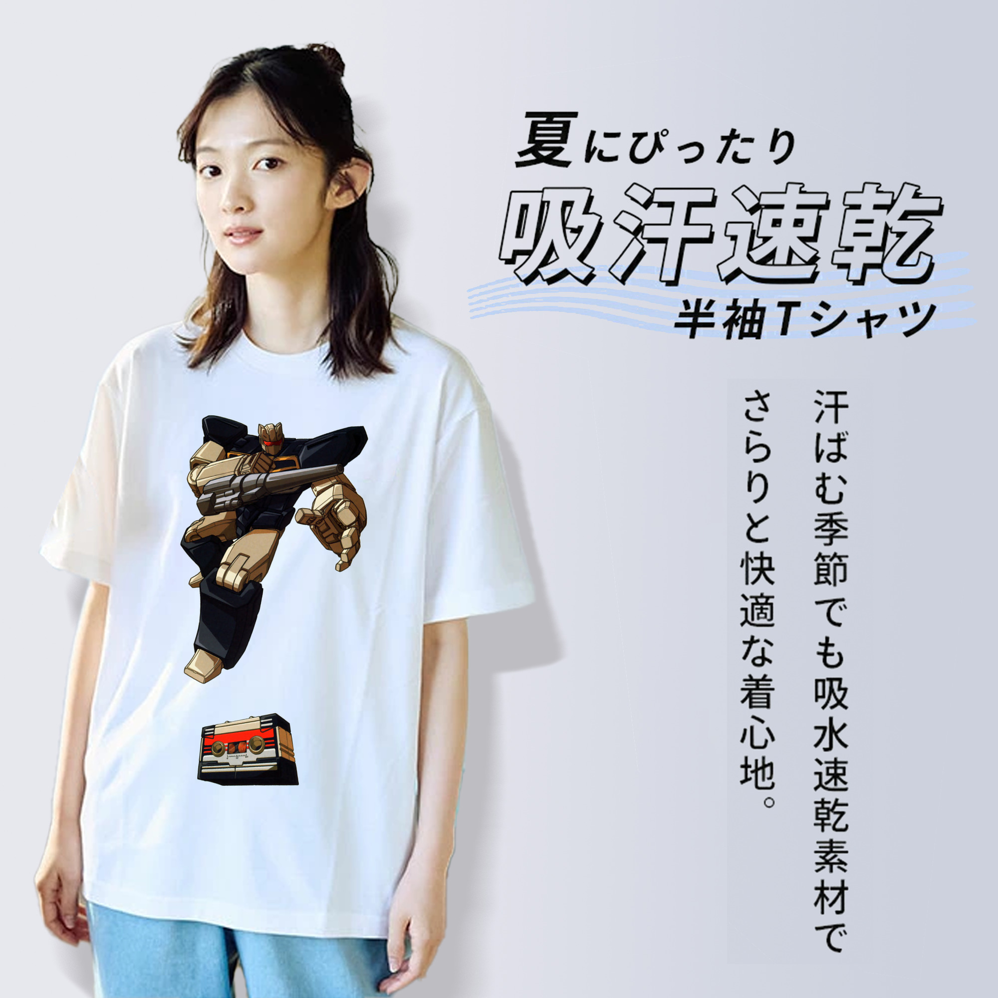  綿100％半袖Tシャツ（フロントプリント）
