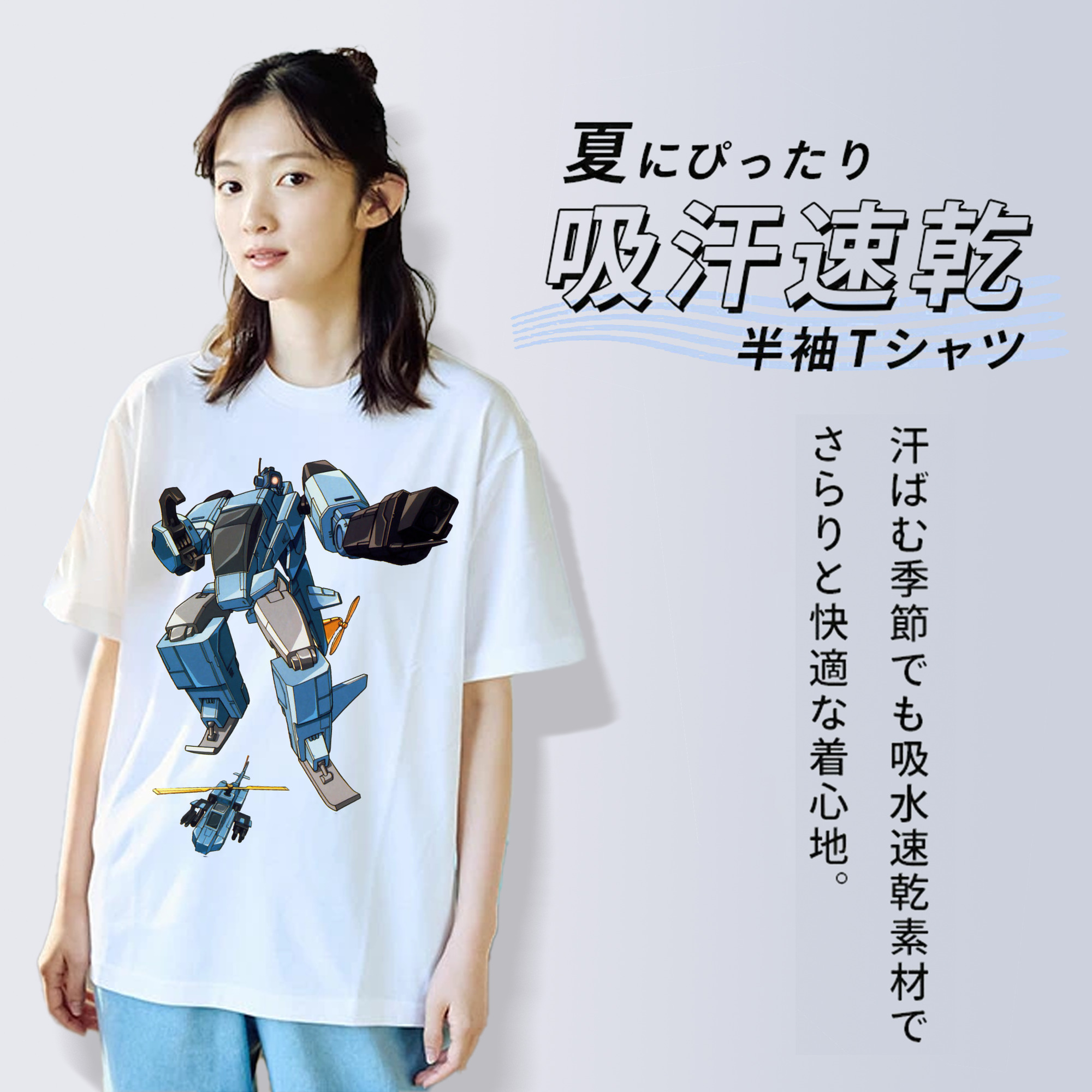  綿100％半袖Tシャツ（フロントプリント）