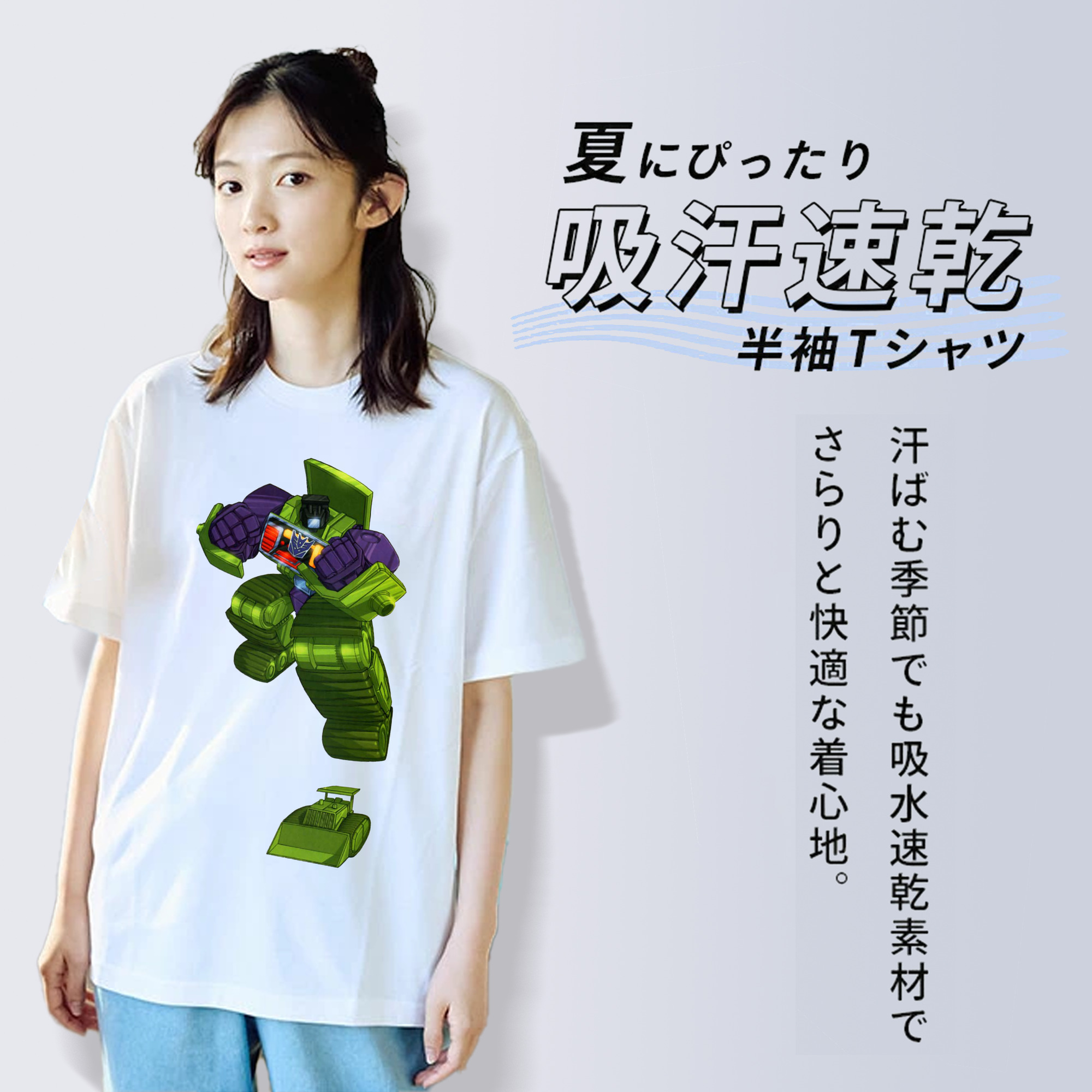  綿100％半袖Tシャツ（フロントプリント）
