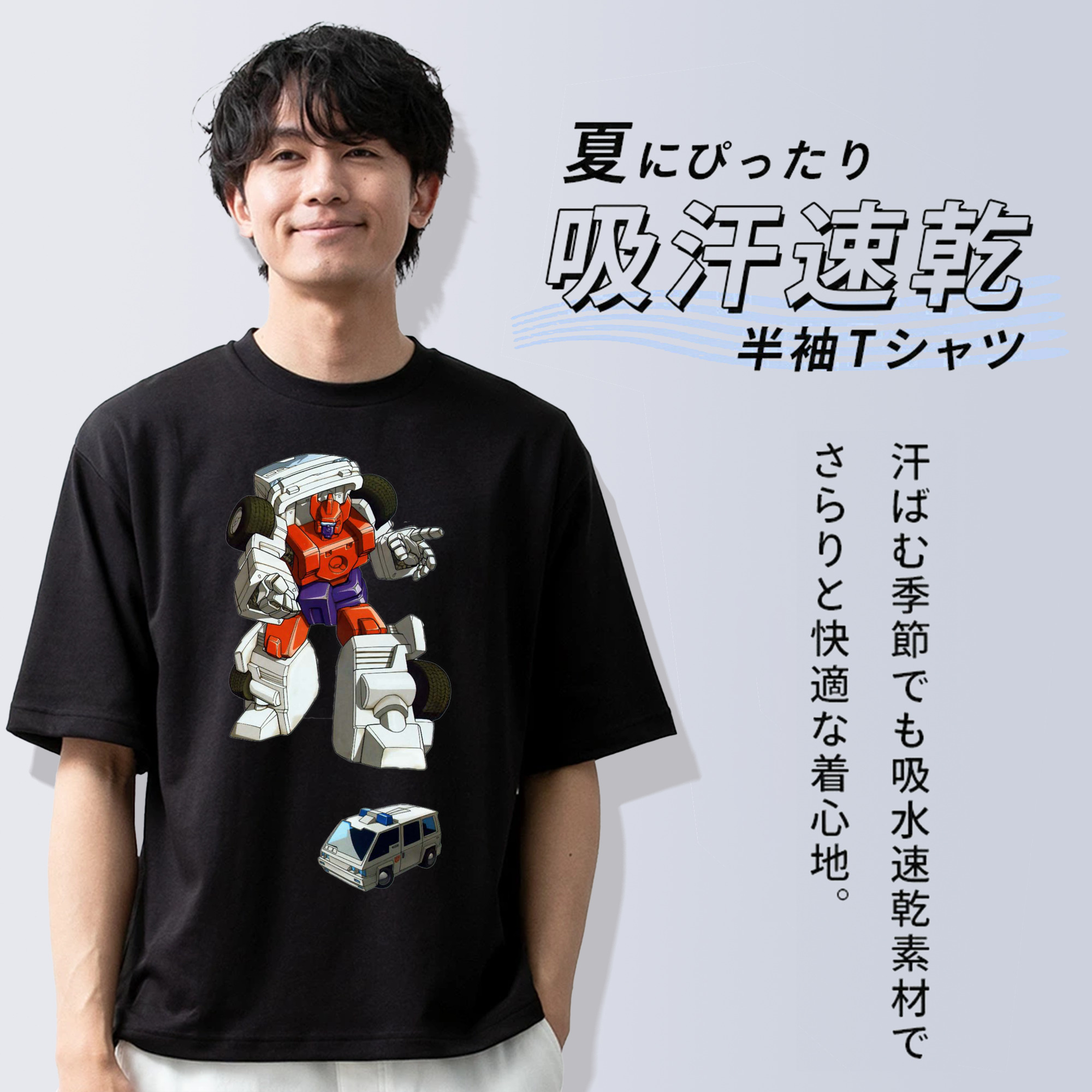  綿100％半袖Tシャツ（フロントプリント）