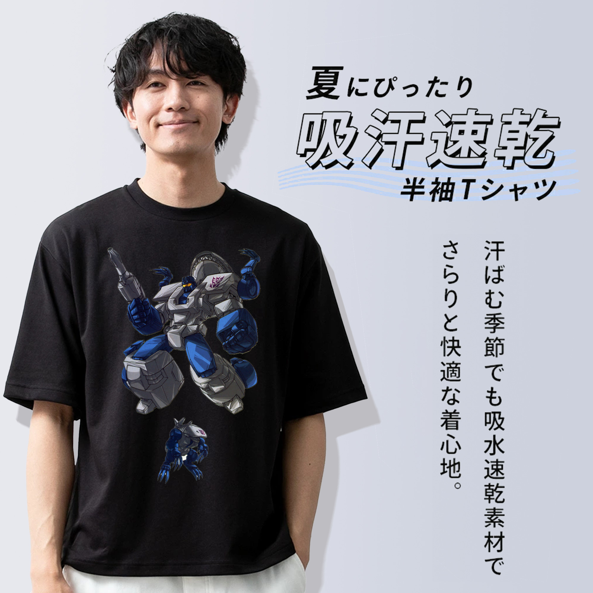  綿100％半袖Tシャツ（フロントプリント）