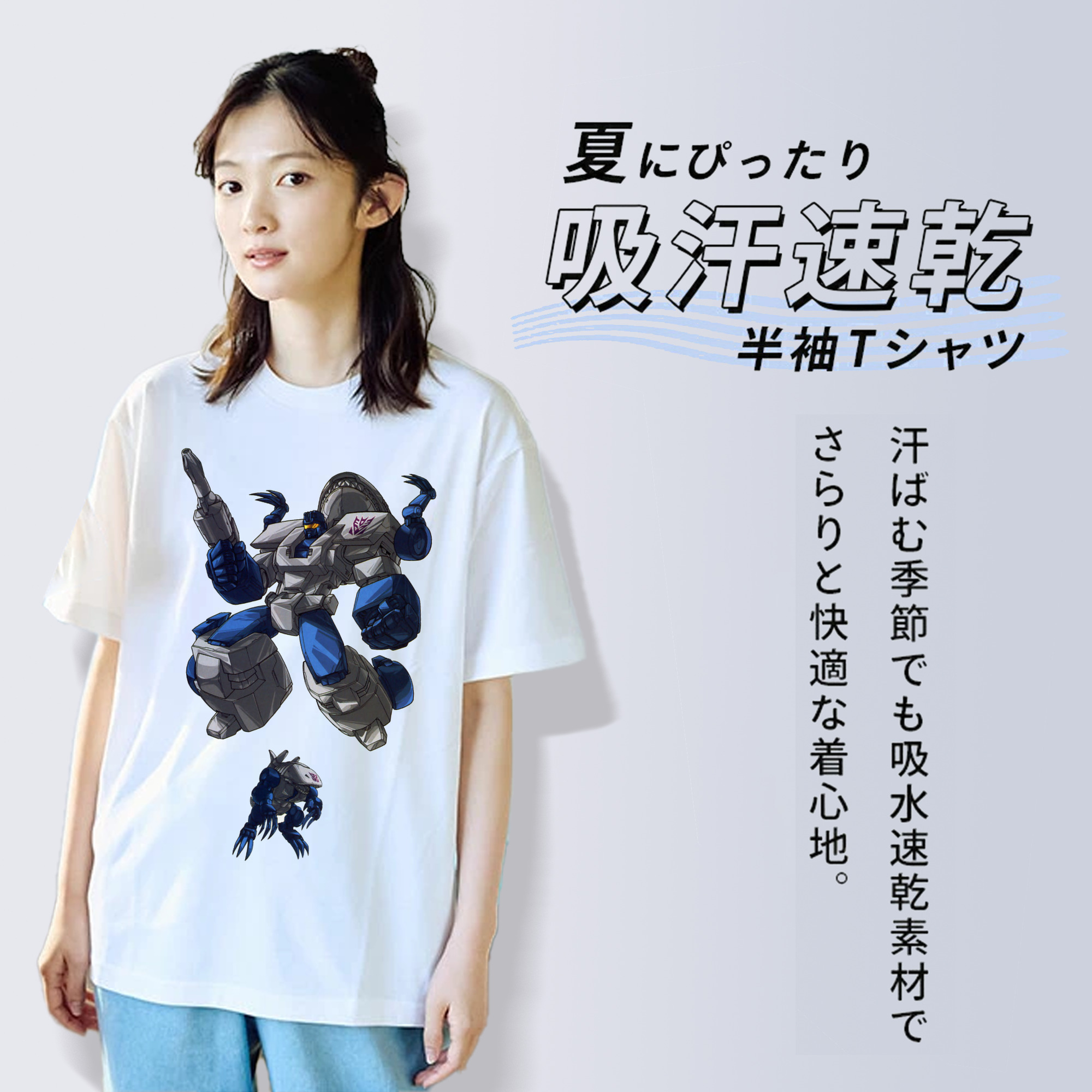  綿100％半袖Tシャツ（フロントプリント）