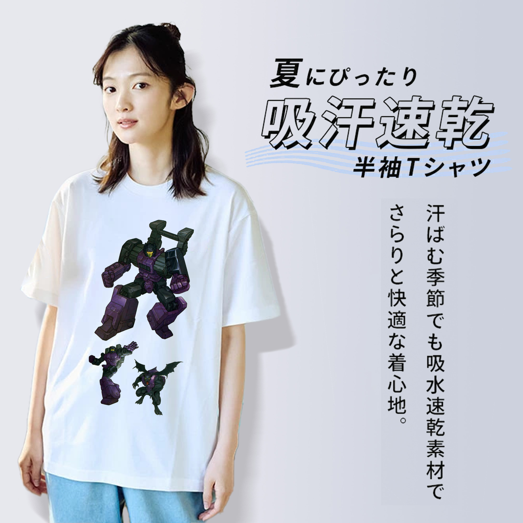  綿100％半袖Tシャツ（フロントプリント）