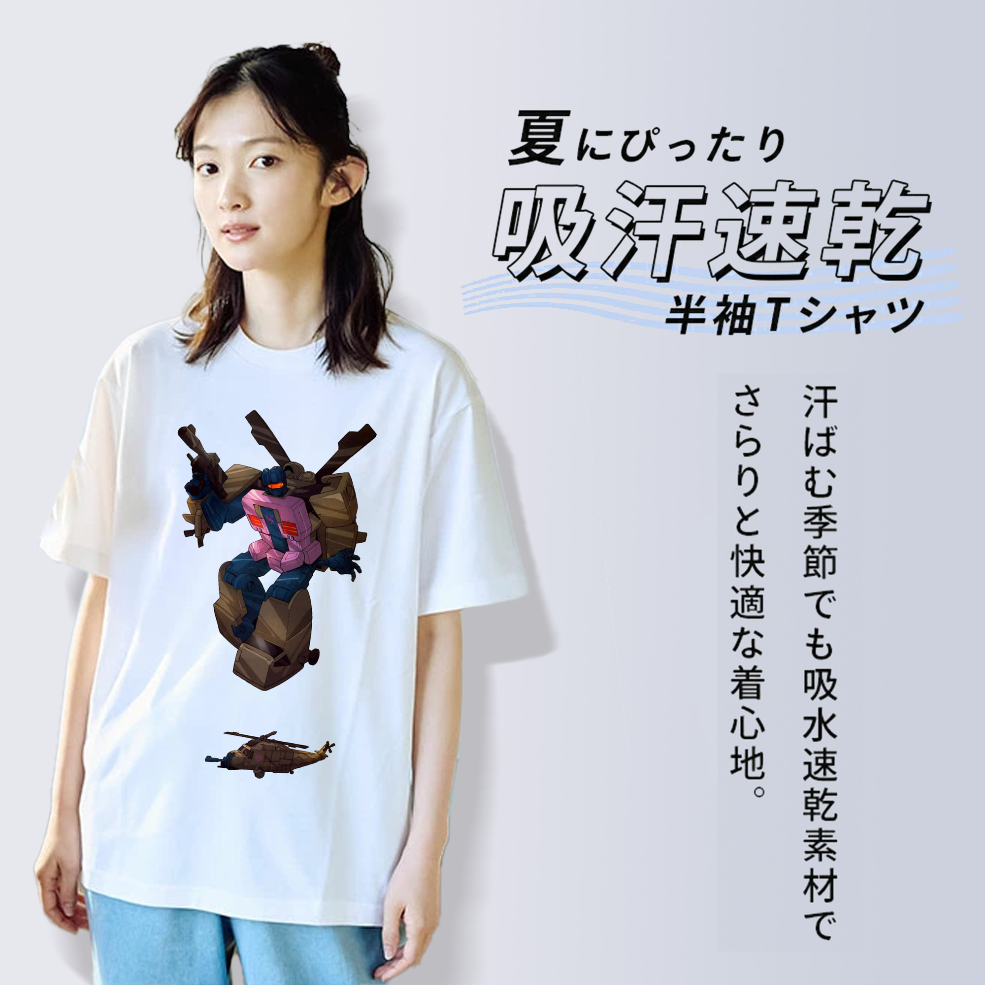  綿100％半袖Tシャツ（フロントプリント）