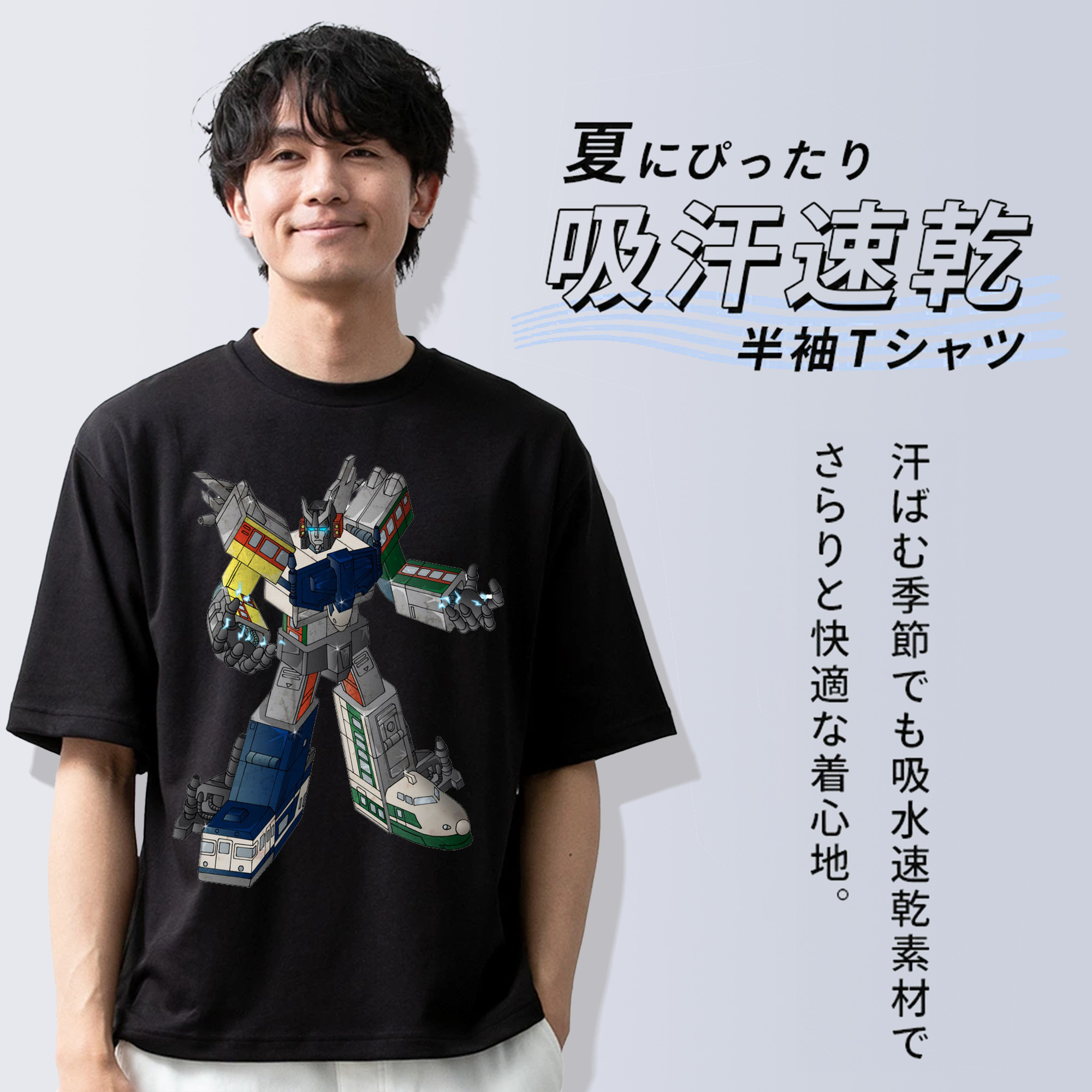  綿100％半袖Tシャツ（フロントプリント）
