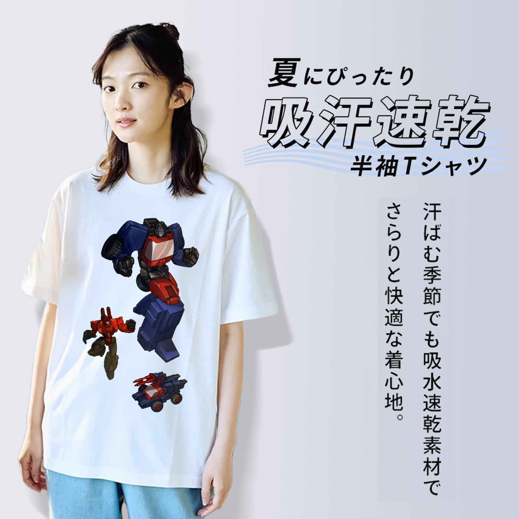  綿100％半袖Tシャツ（フロントプリント）