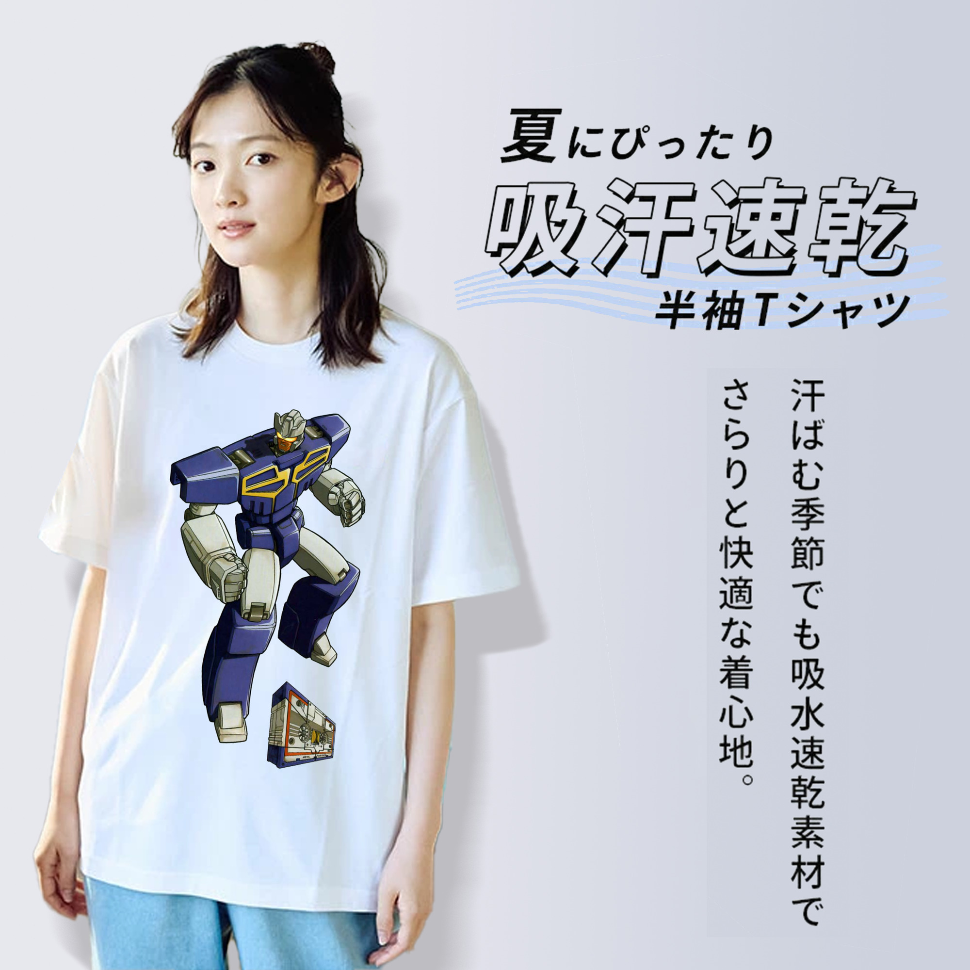  綿100％半袖Tシャツ（フロントプリント）
