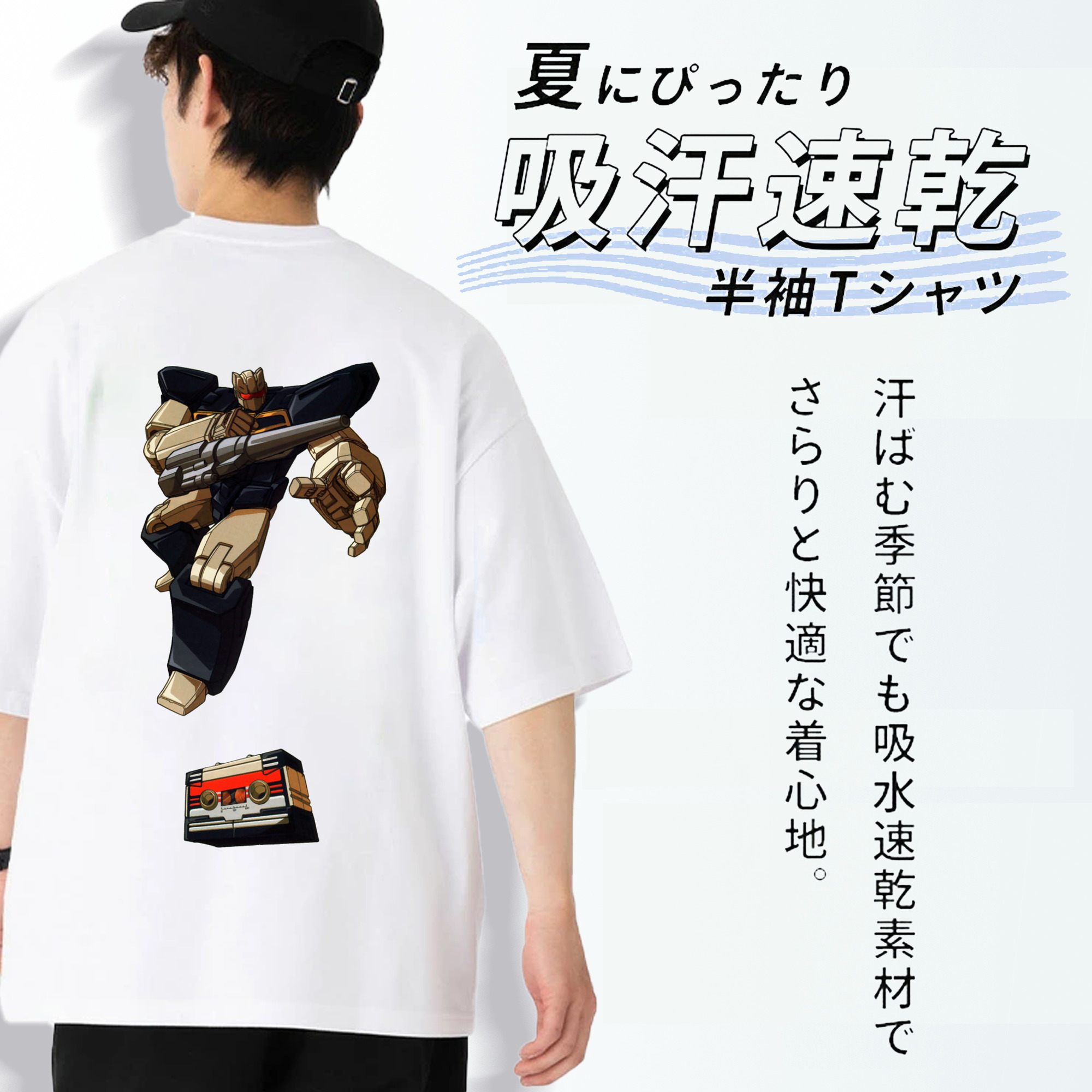  綿100％半袖Tシャツ（背面プリント）