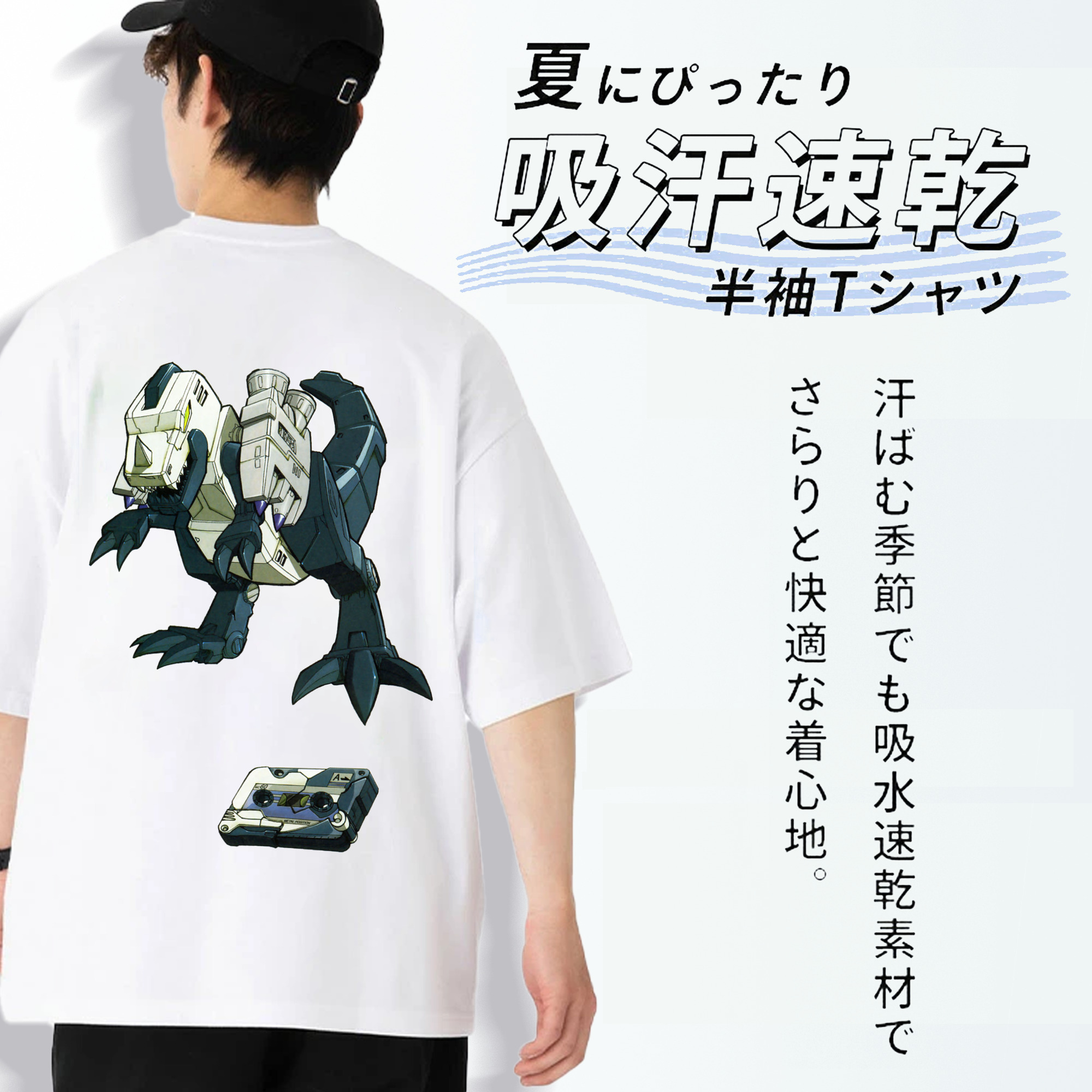  綿100％半袖Tシャツ（背面プリント）