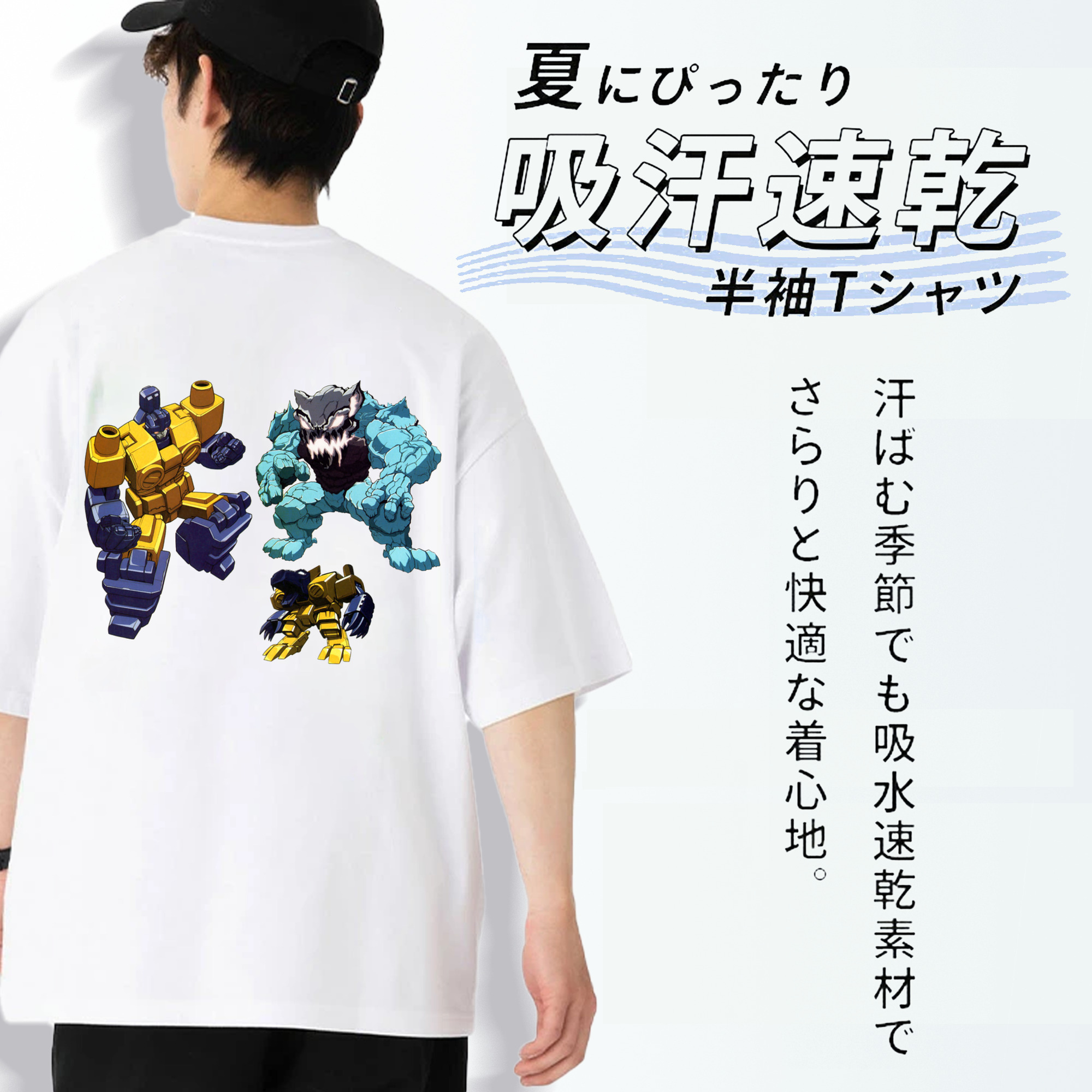  綿100％半袖Tシャツ（背面プリント）