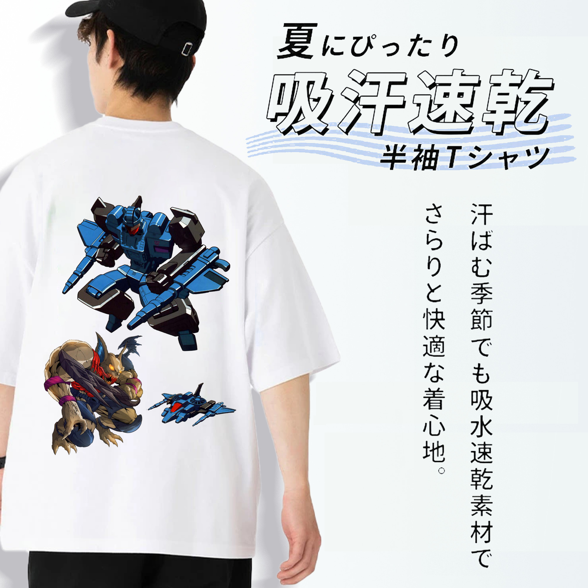  綿100％半袖Tシャツ（背面プリント）
