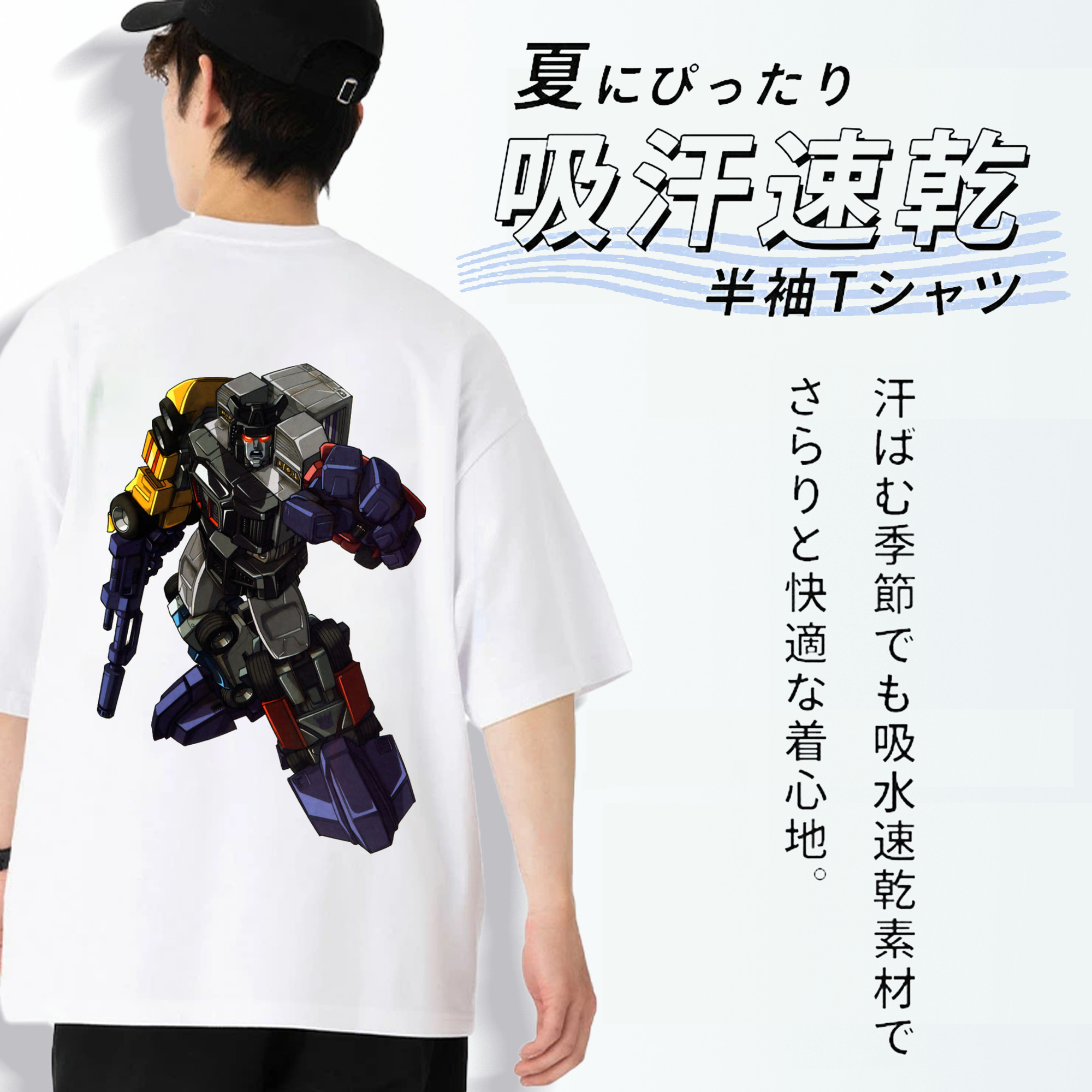  綿100％半袖Tシャツ（背面プリント）