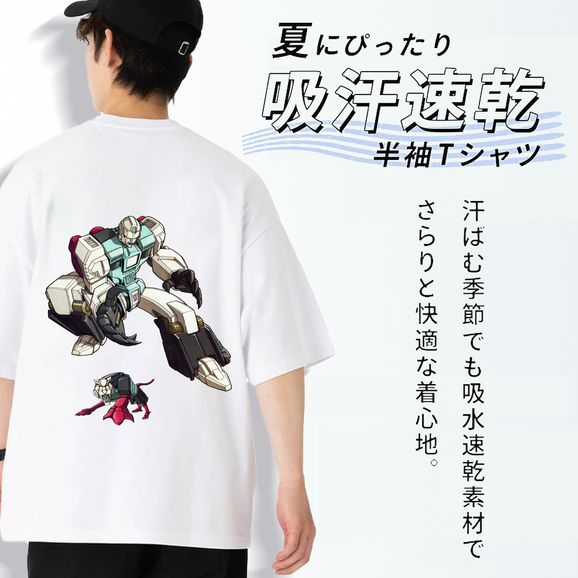  綿100％半袖Tシャツ（背面プリント）